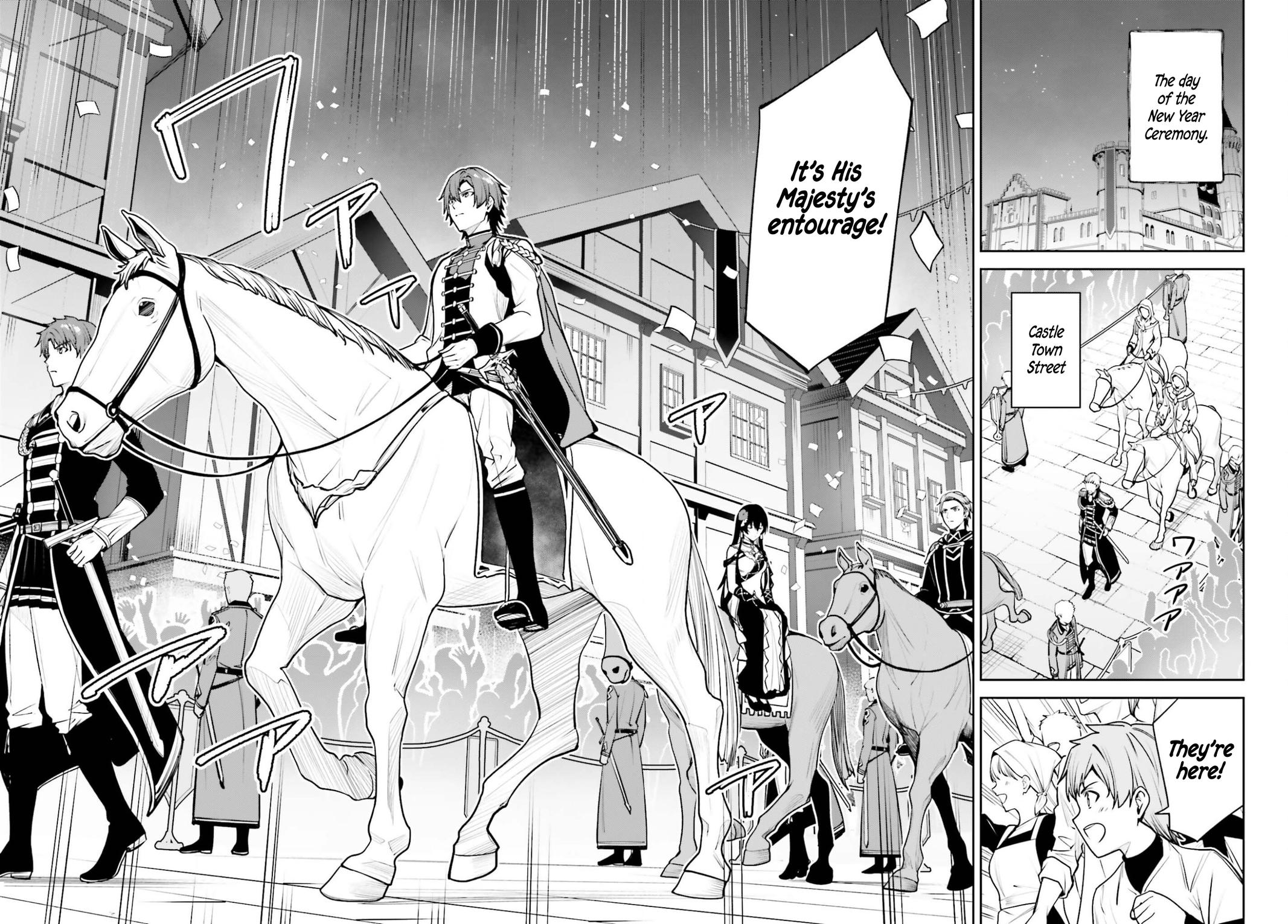 Unnamed Memory Chapter 55 2