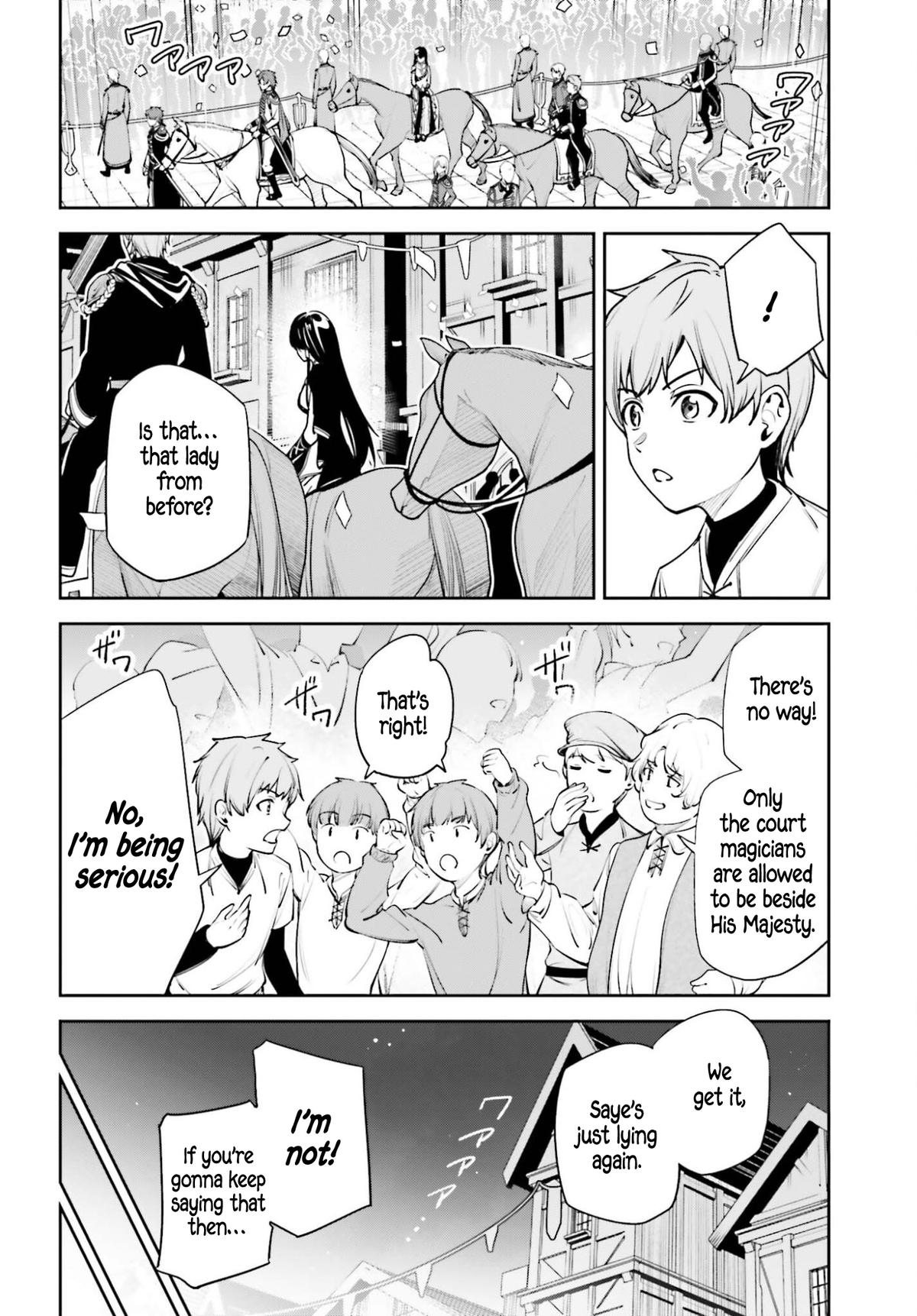 Unnamed Memory Chapter 55 3