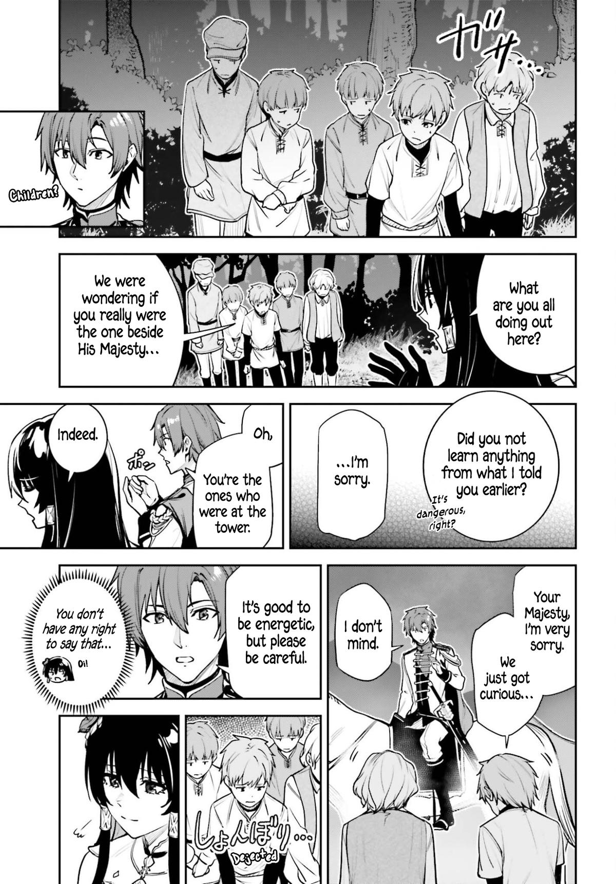 Unnamed Memory Chapter 55 12
