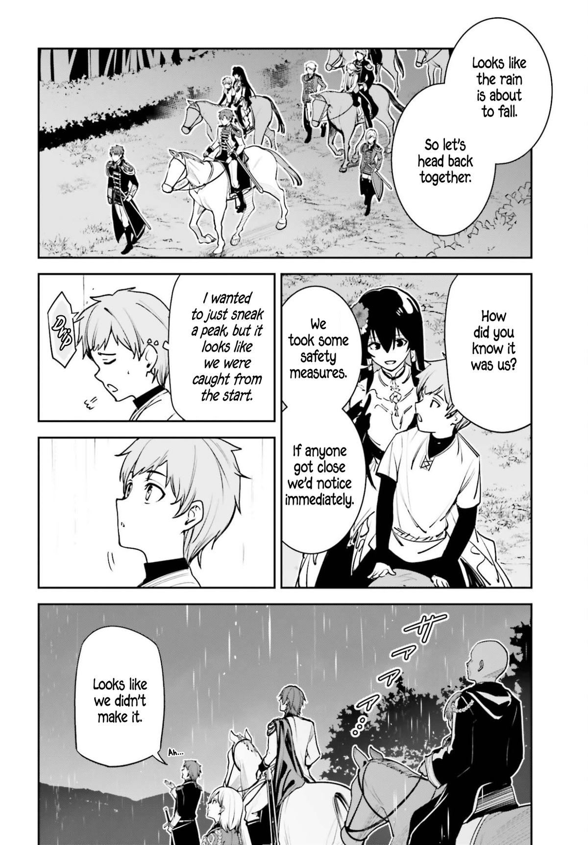 Unnamed Memory Chapter 55 13