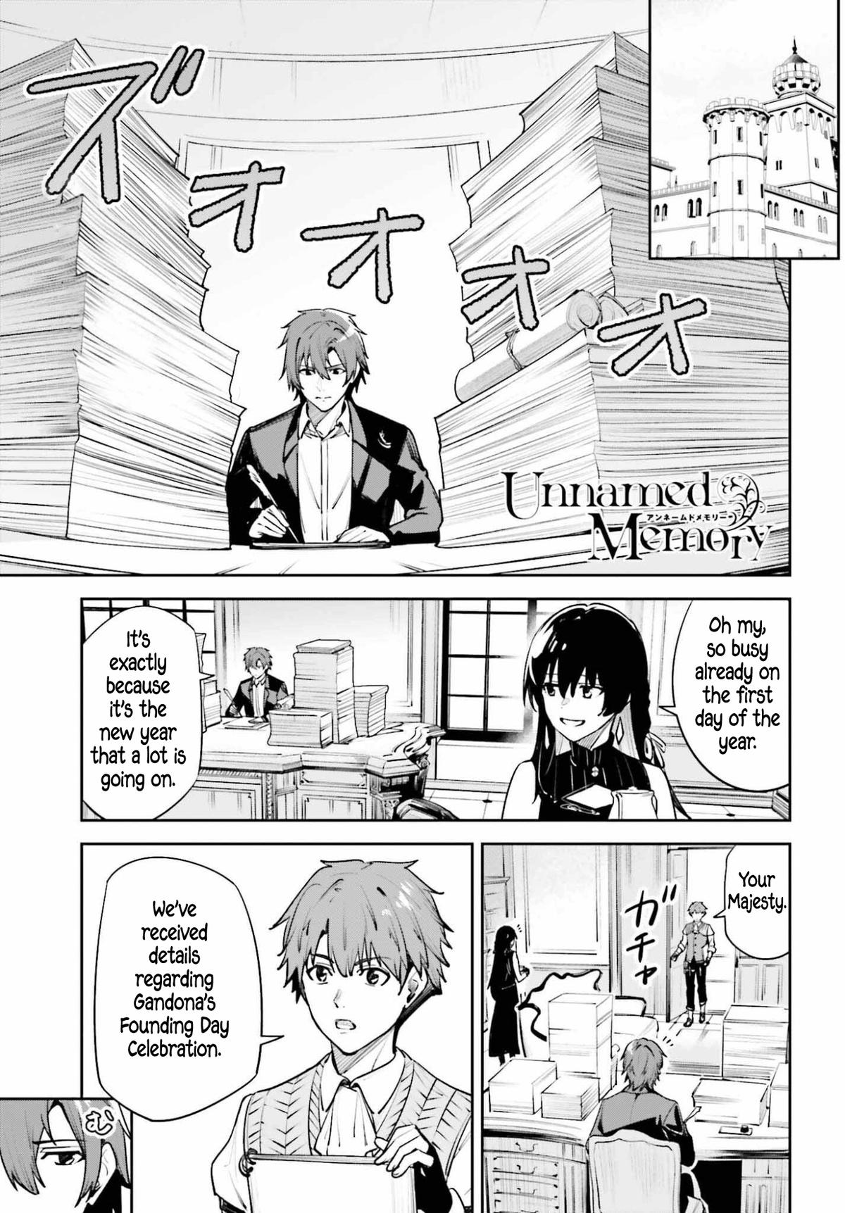 Unnamed Memory Chapter 56 1