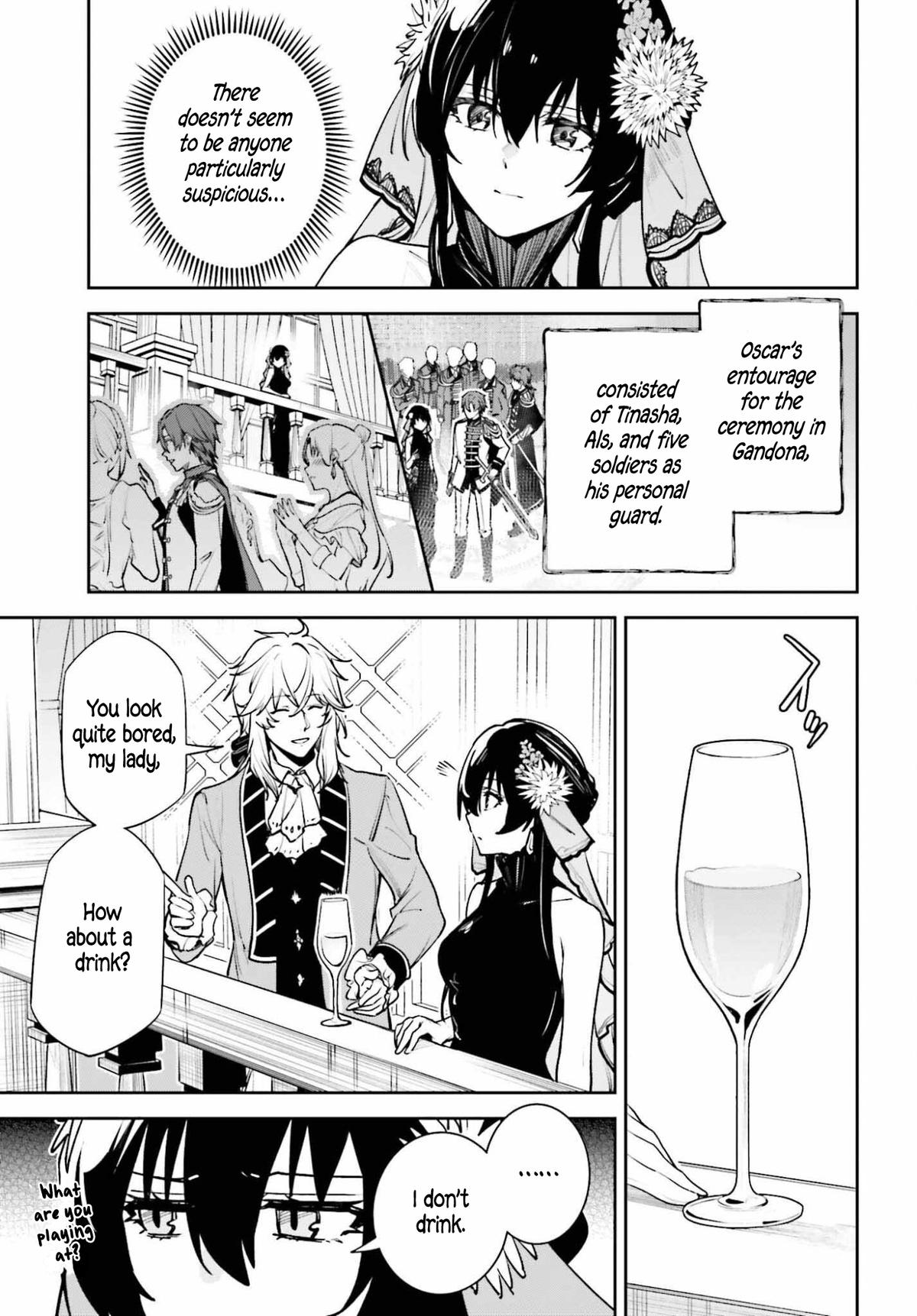 Unnamed Memory Chapter 56 5