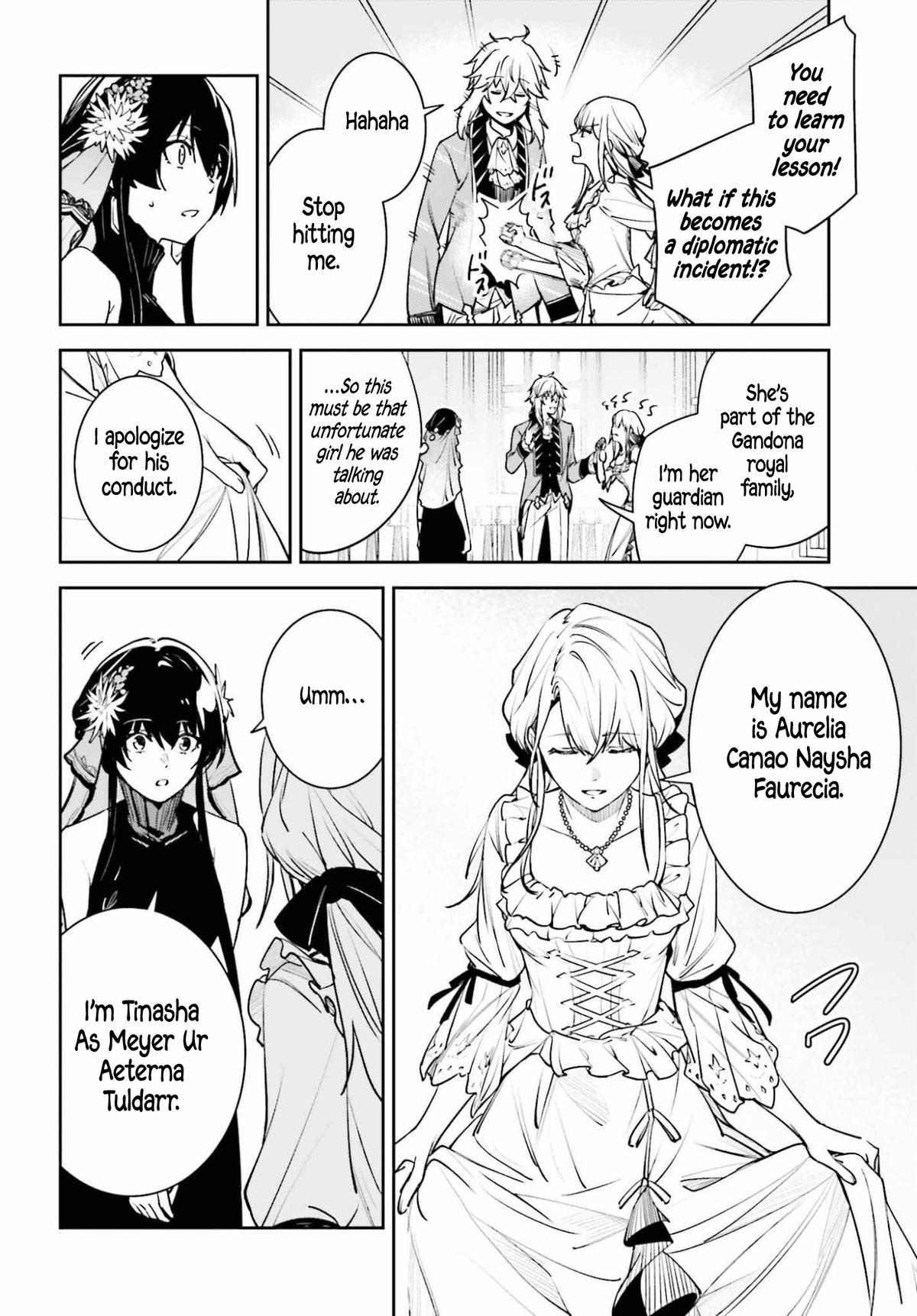 Unnamed Memory Chapter 56 10