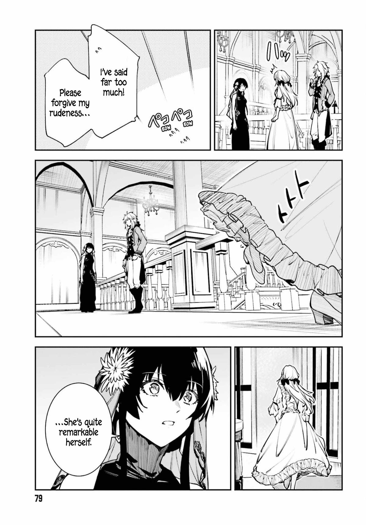 Unnamed Memory Chapter 56 15