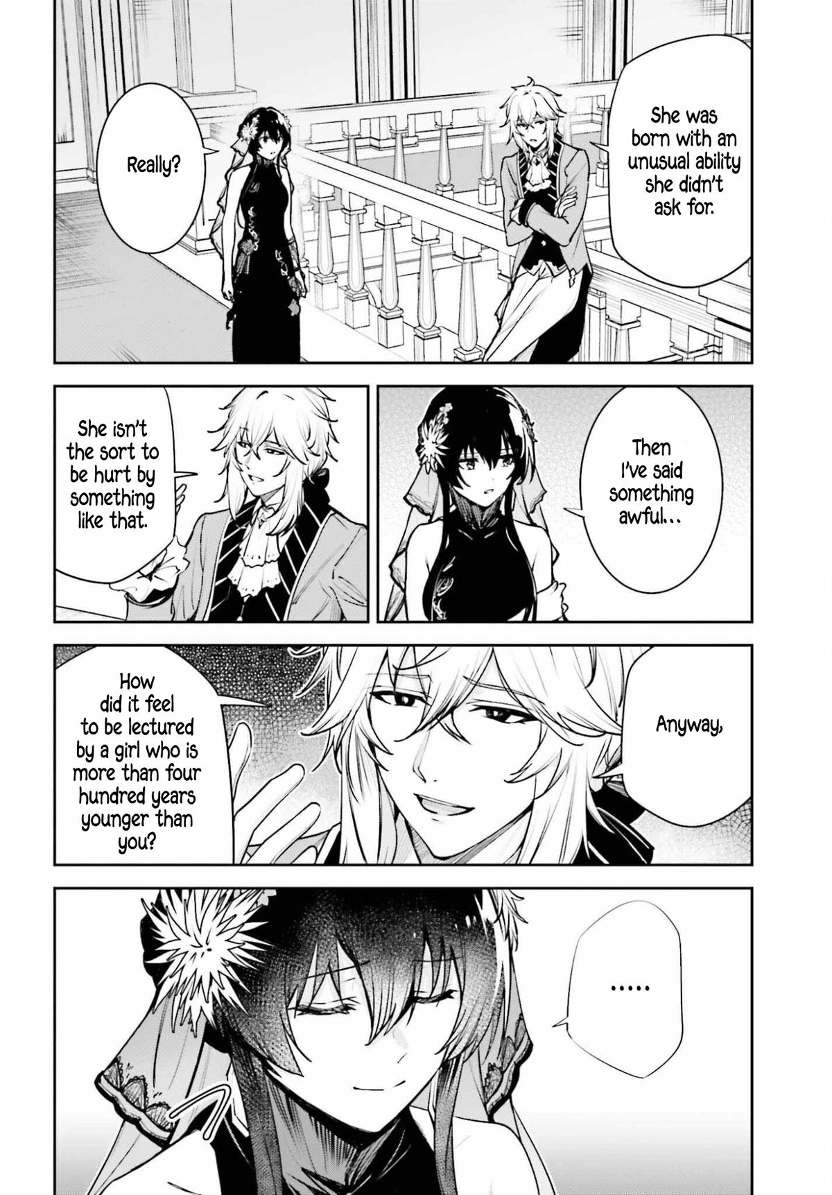 Unnamed Memory Chapter 56 16