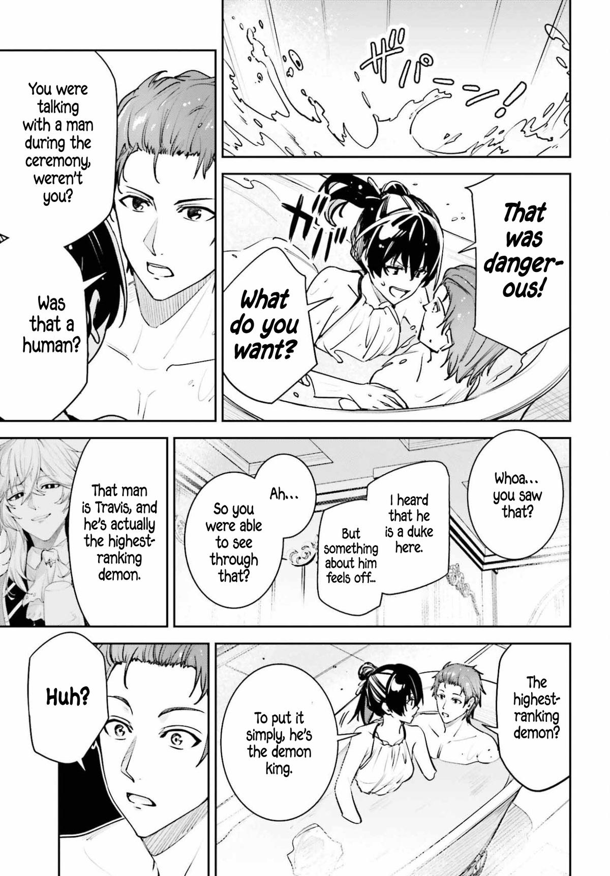 Unnamed Memory Chapter 56 21