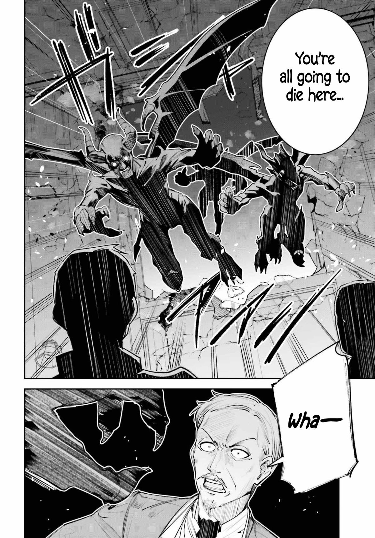 Unnamed Memory Chapter 56 26