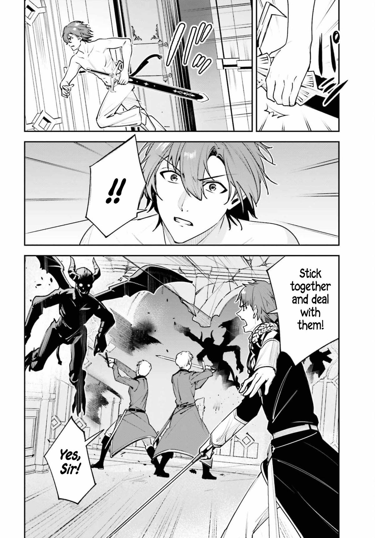 Unnamed Memory Chapter 56 28