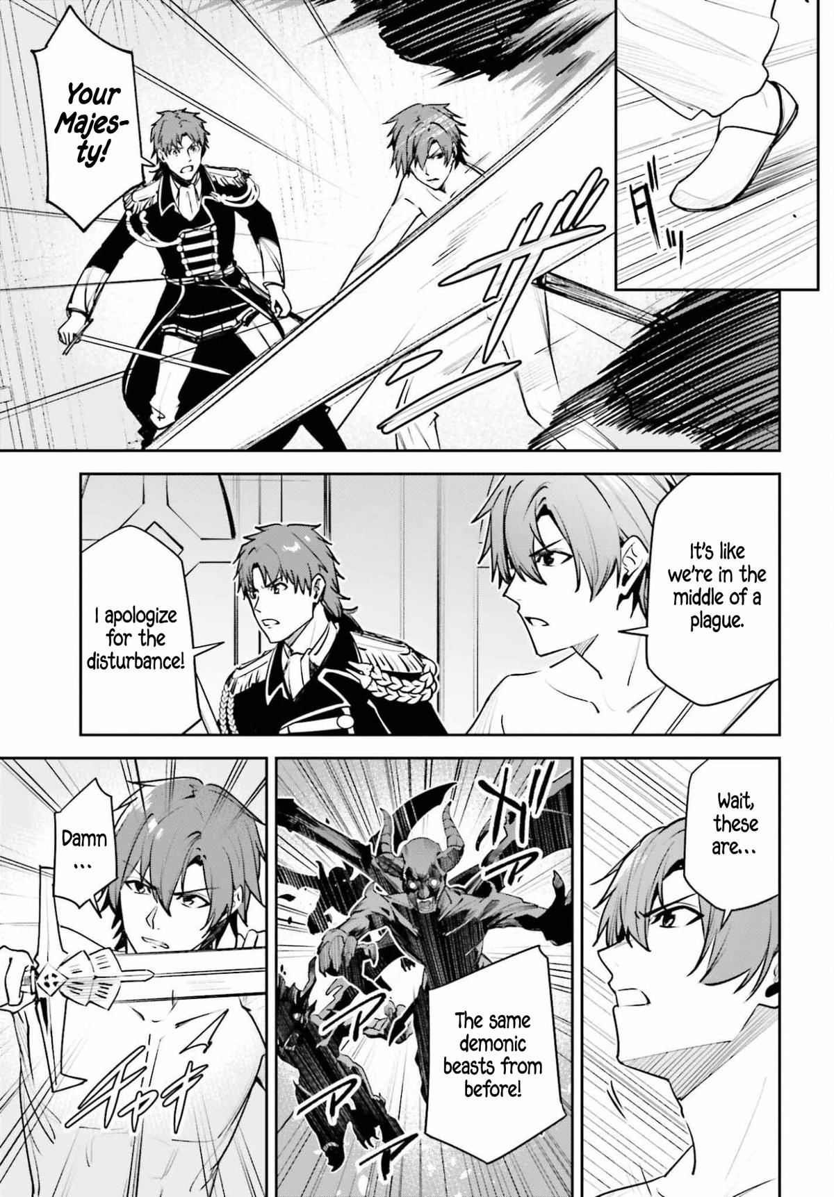 Unnamed Memory Chapter 56 29