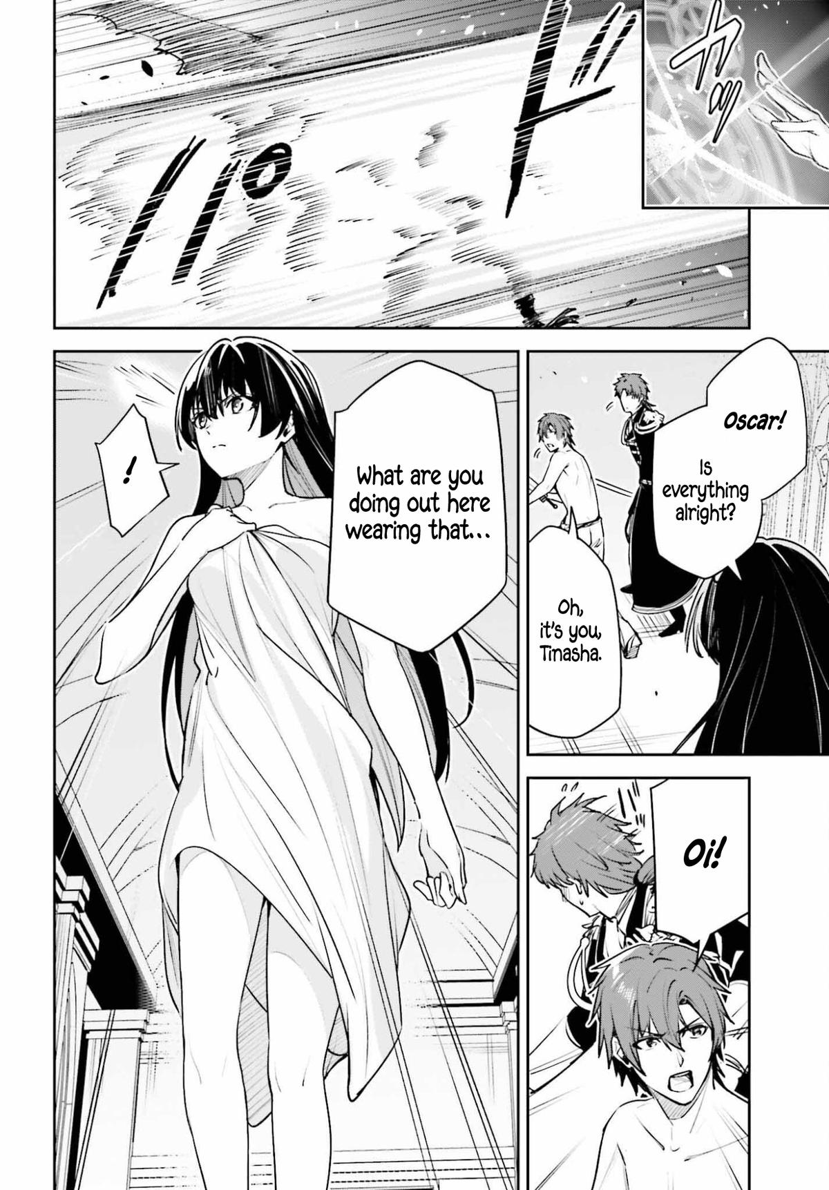 Unnamed Memory Chapter 56 30