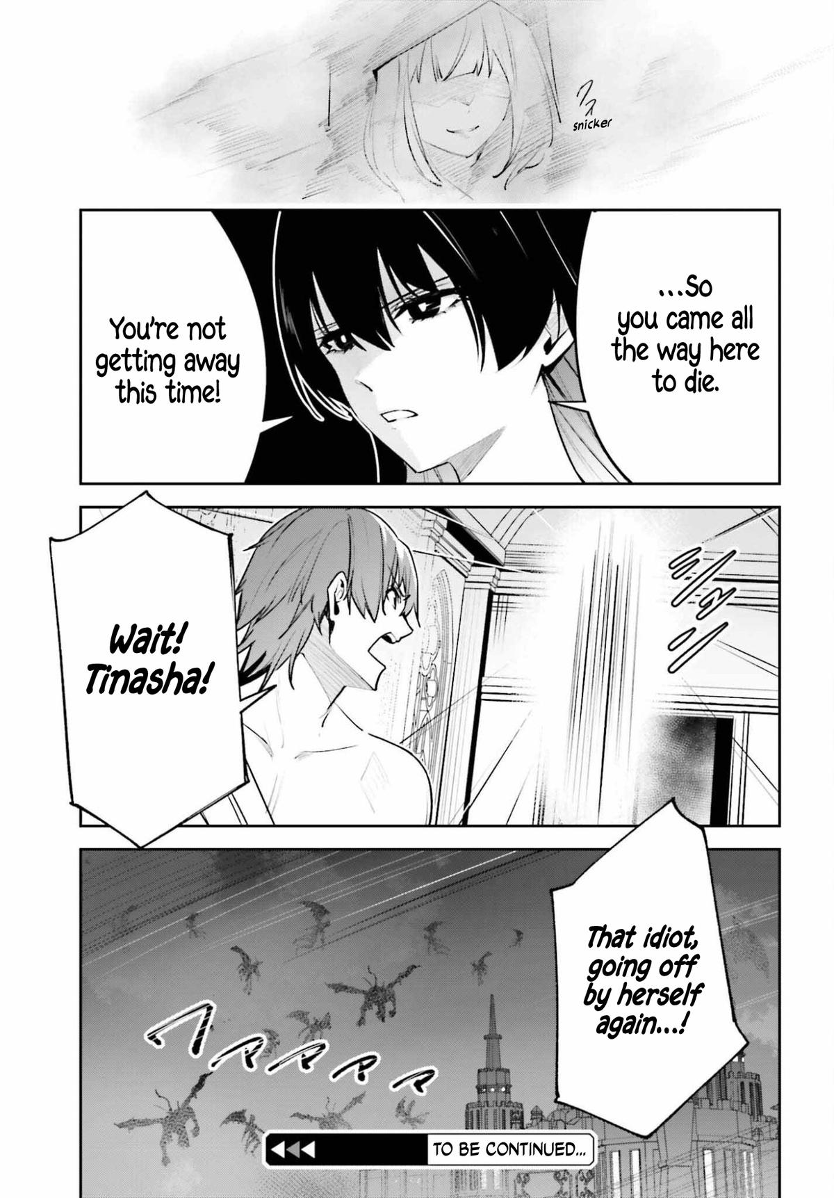 Unnamed Memory Chapter 56 31