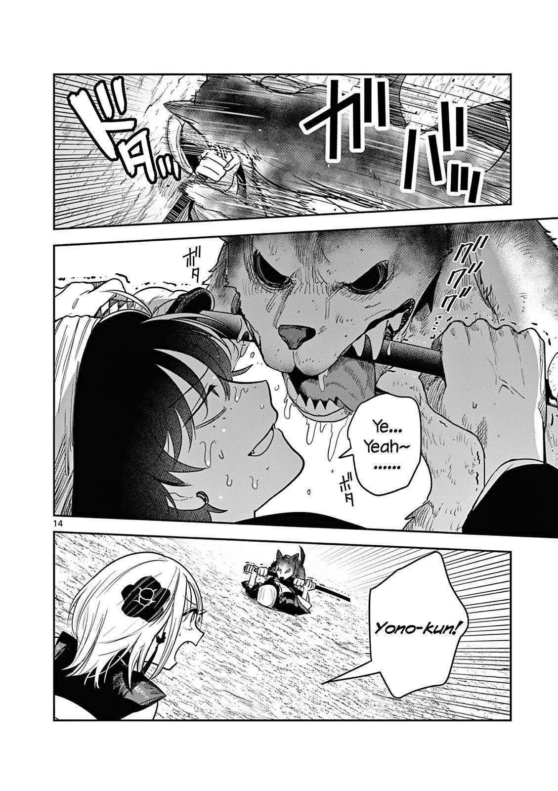 Page 14