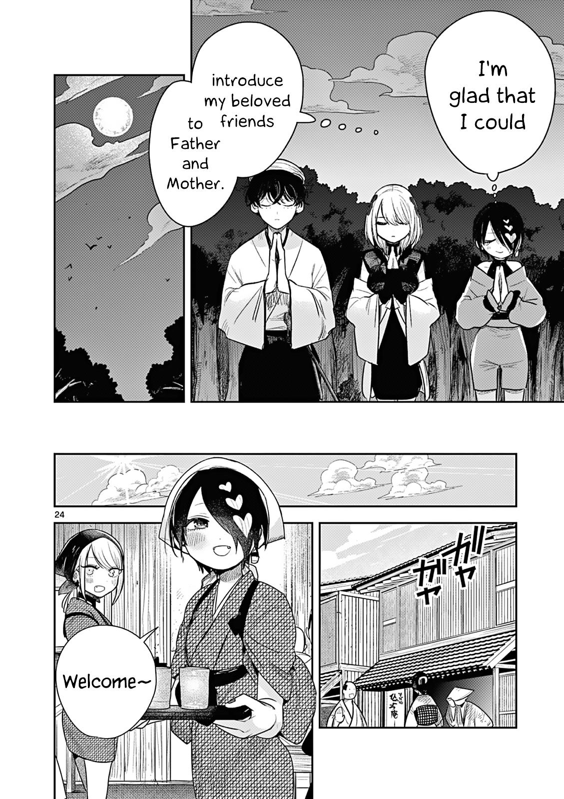 Page 24