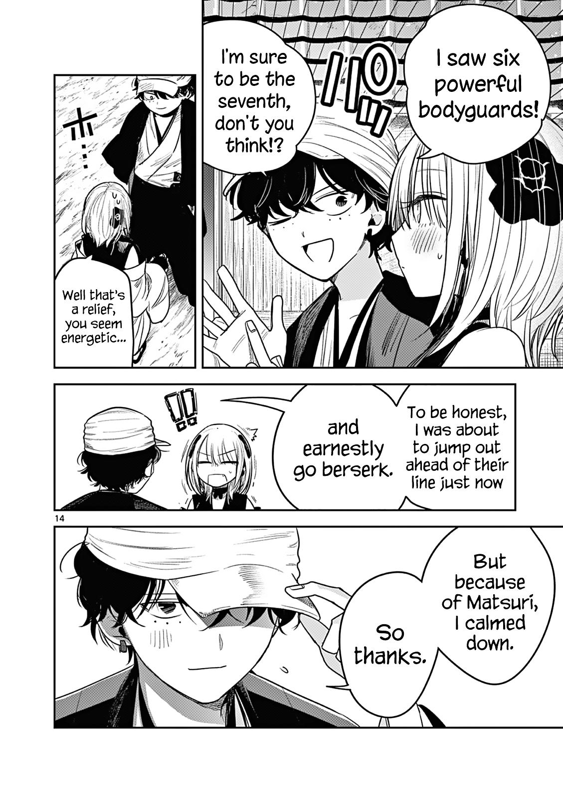 Page 14