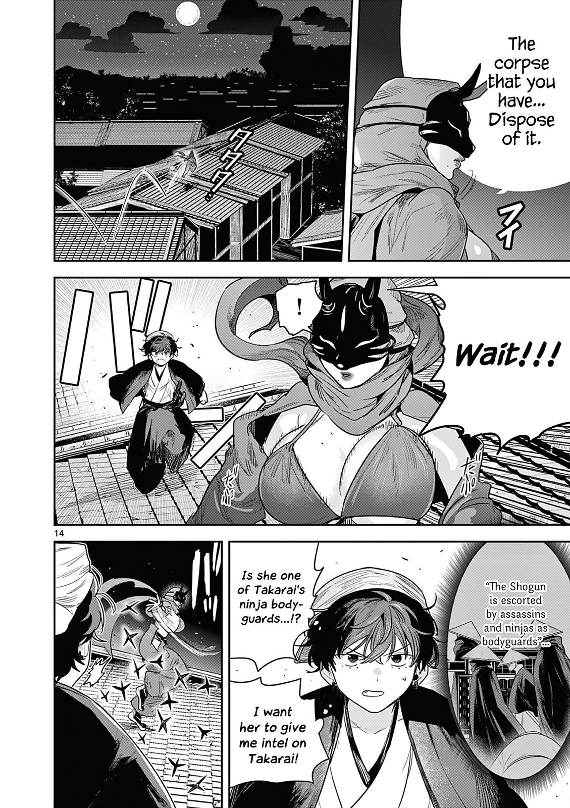 Page 14
