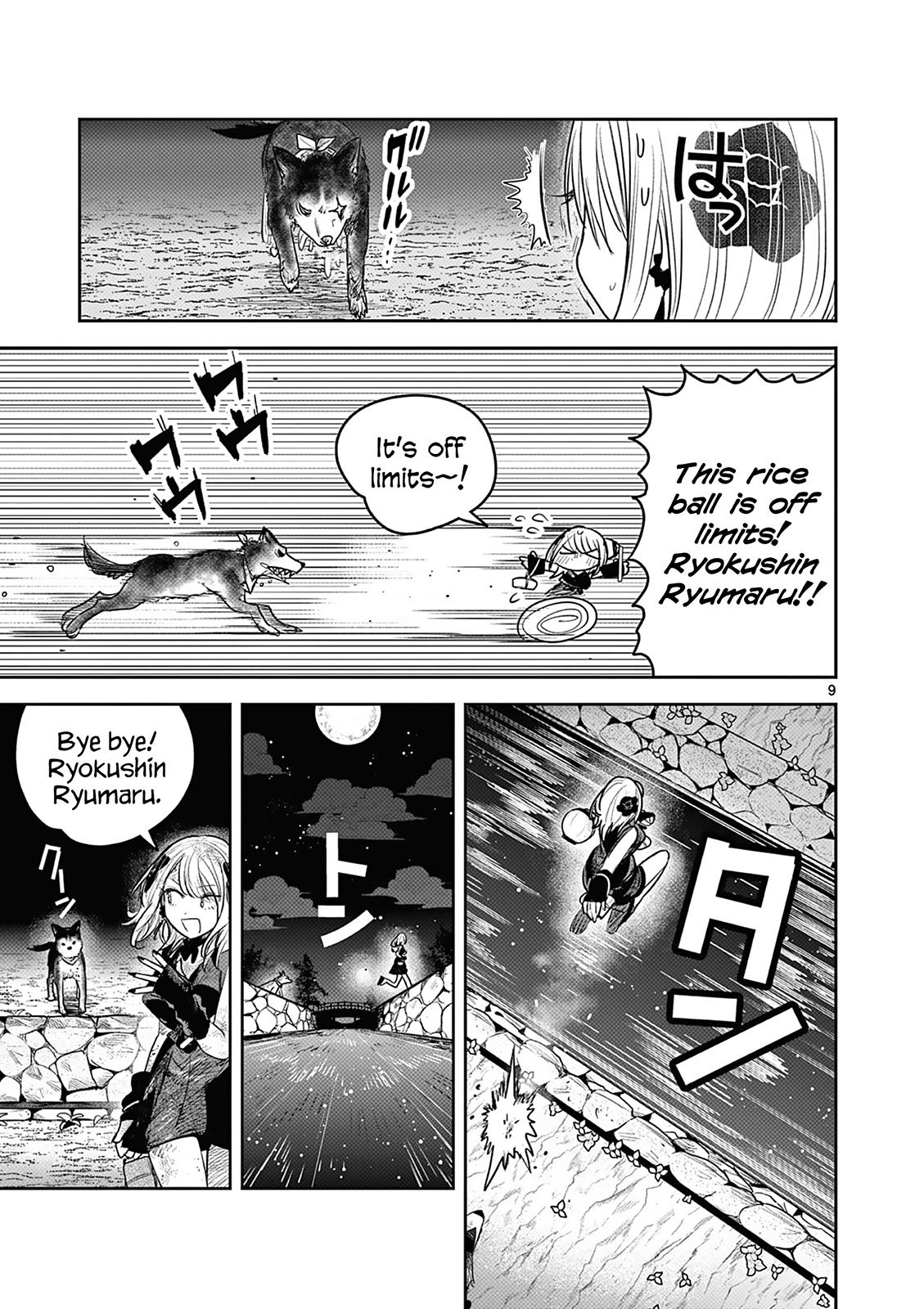 Page 9