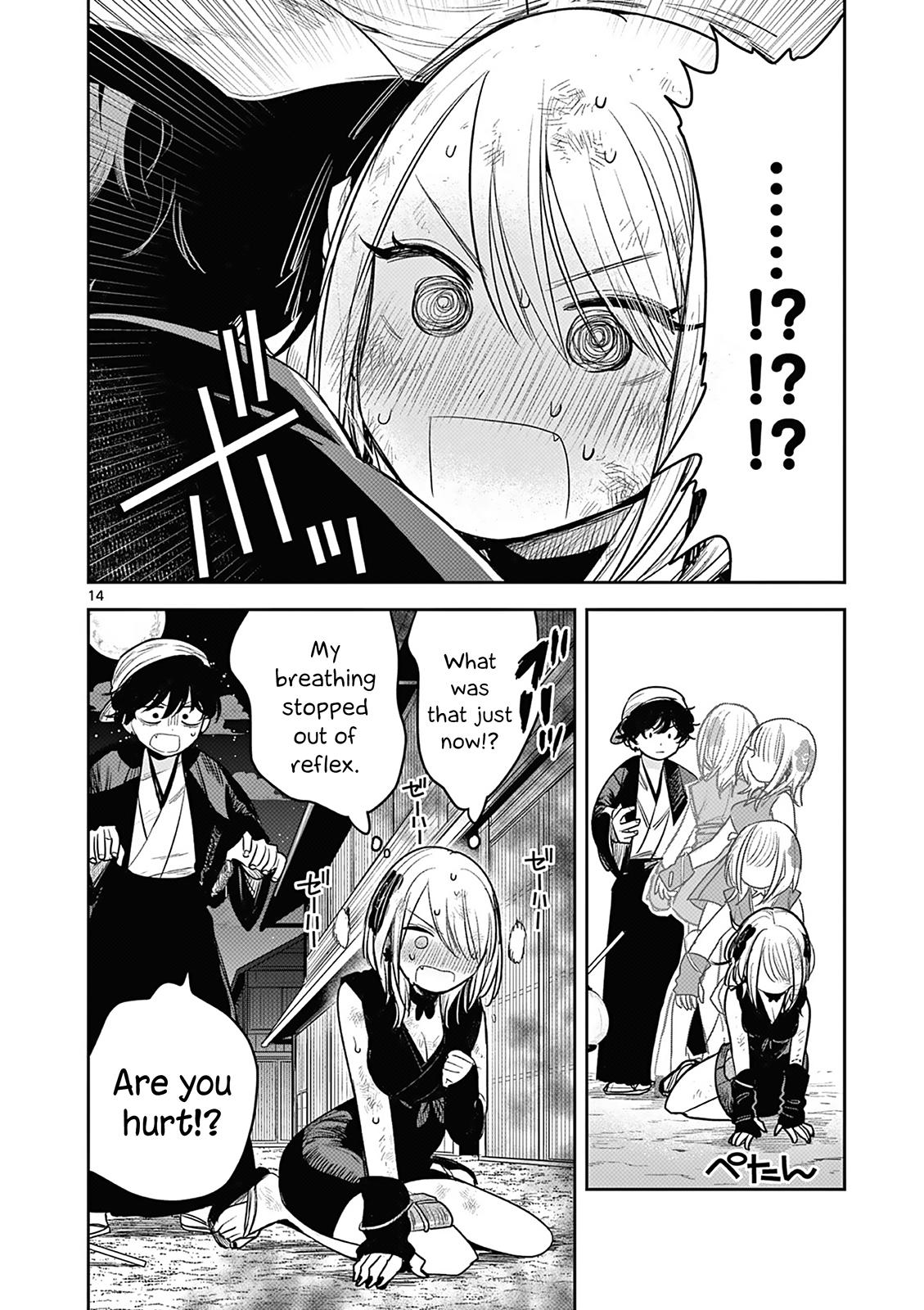 Page 14