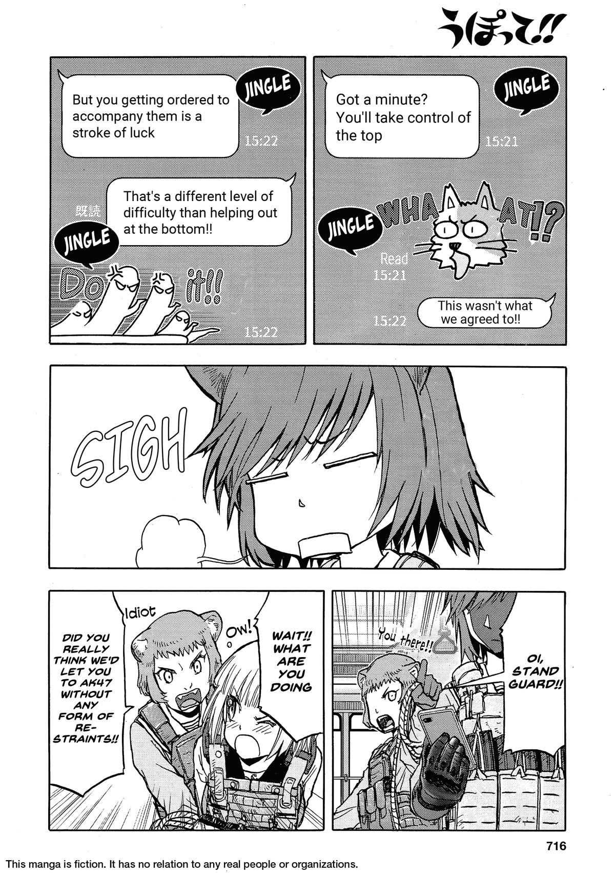 Upotte!! Chapter 108 2