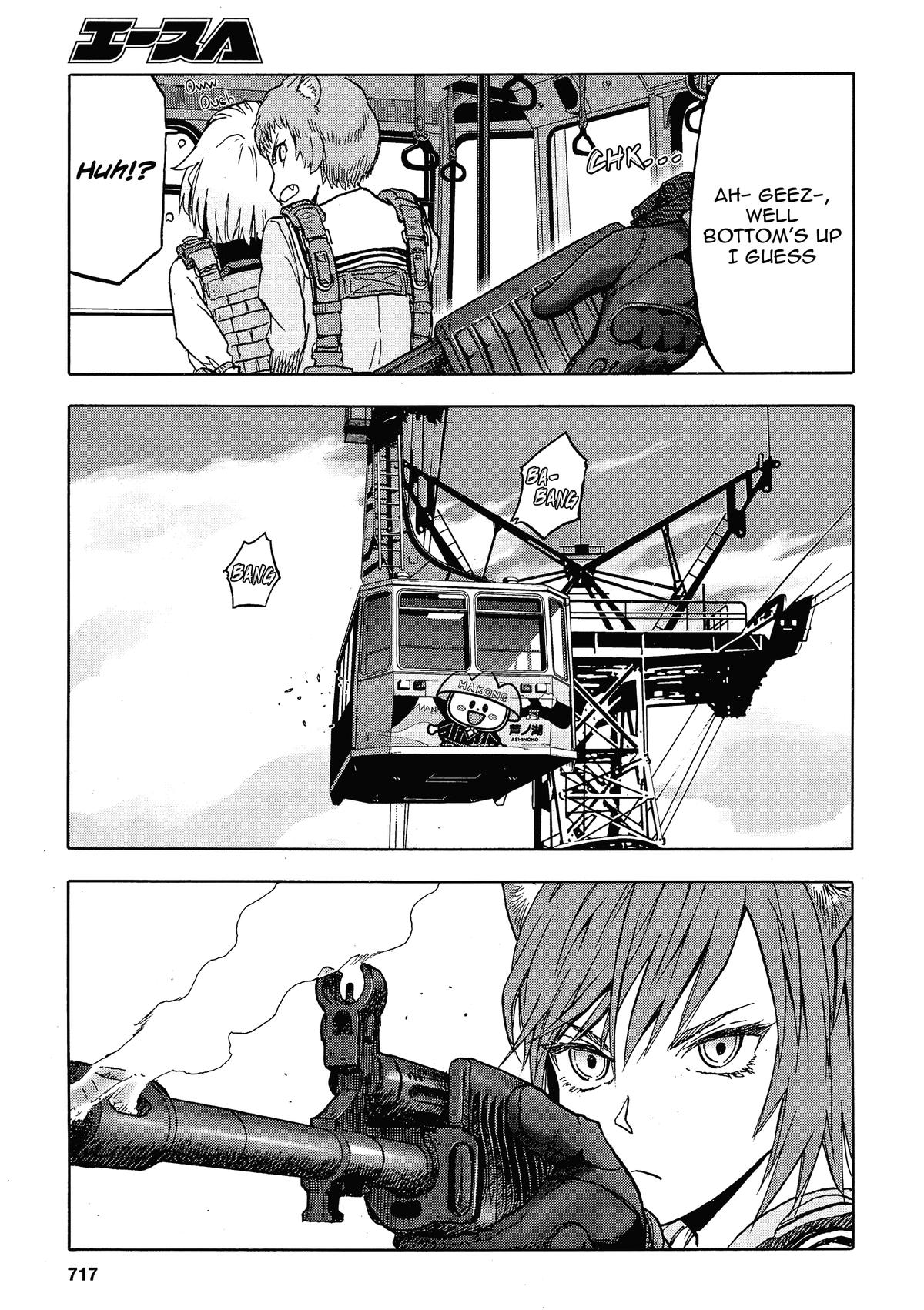 Upotte!! Chapter 108 3