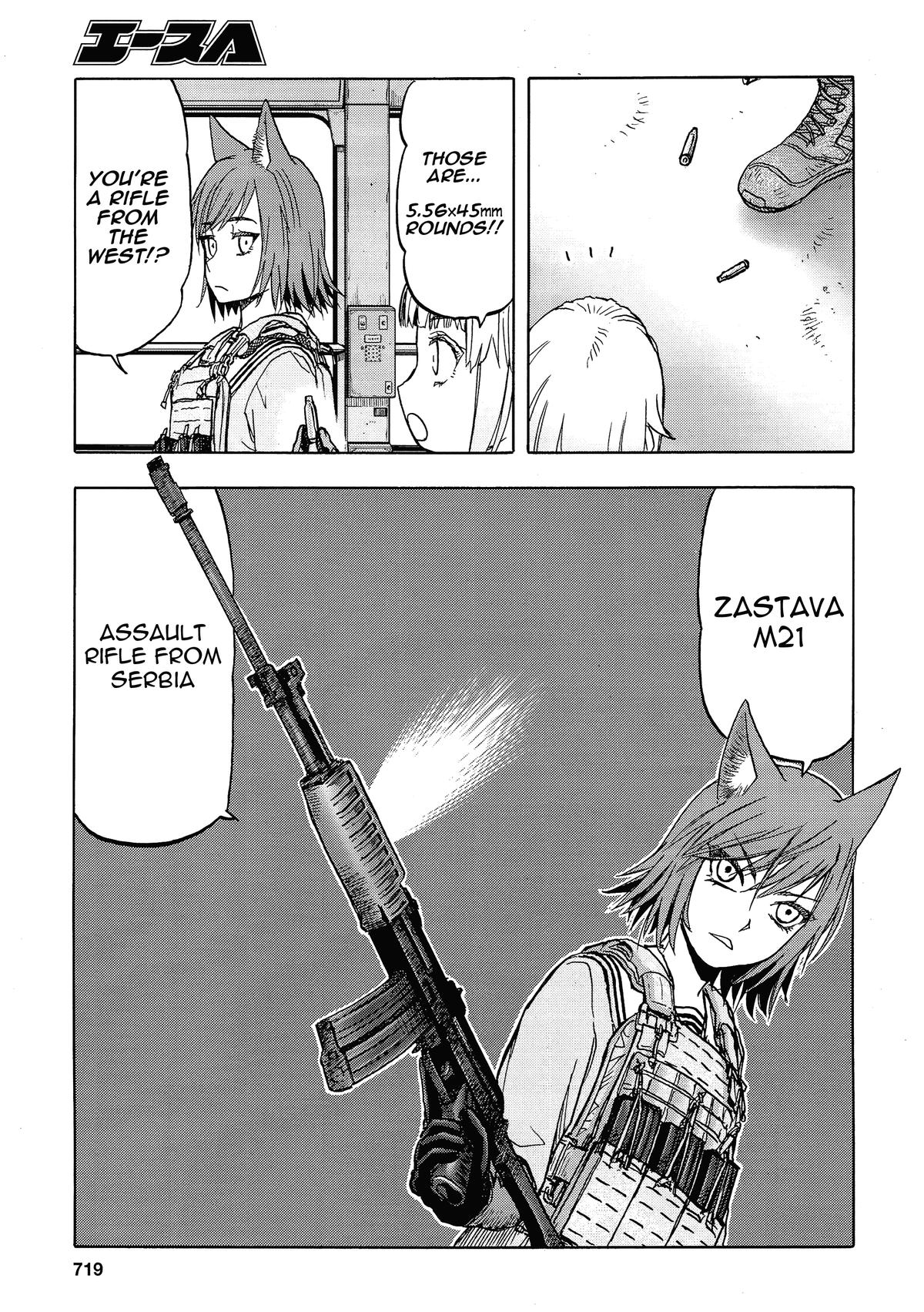 Upotte!! Chapter 108 5