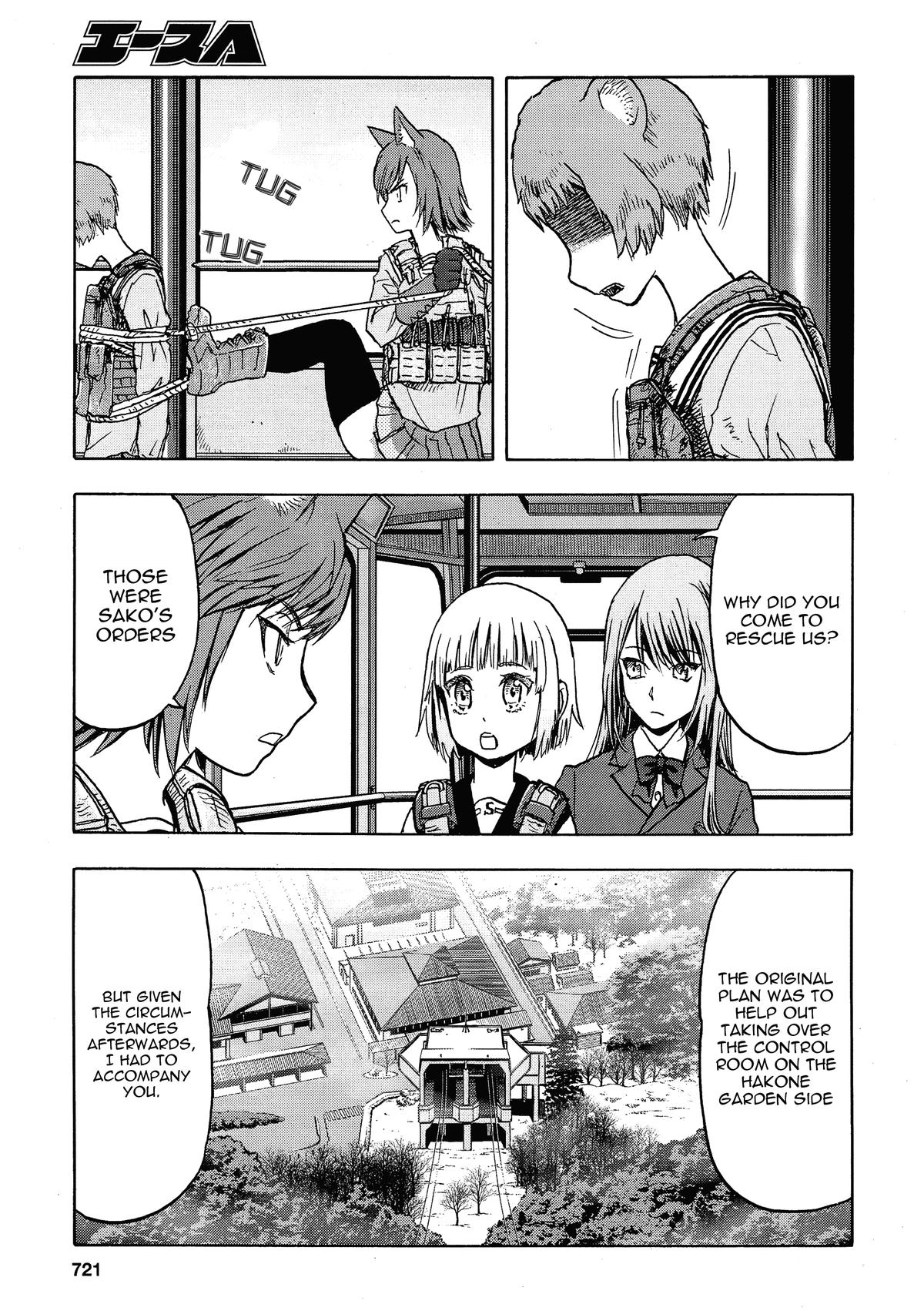 Upotte!! Chapter 108 7