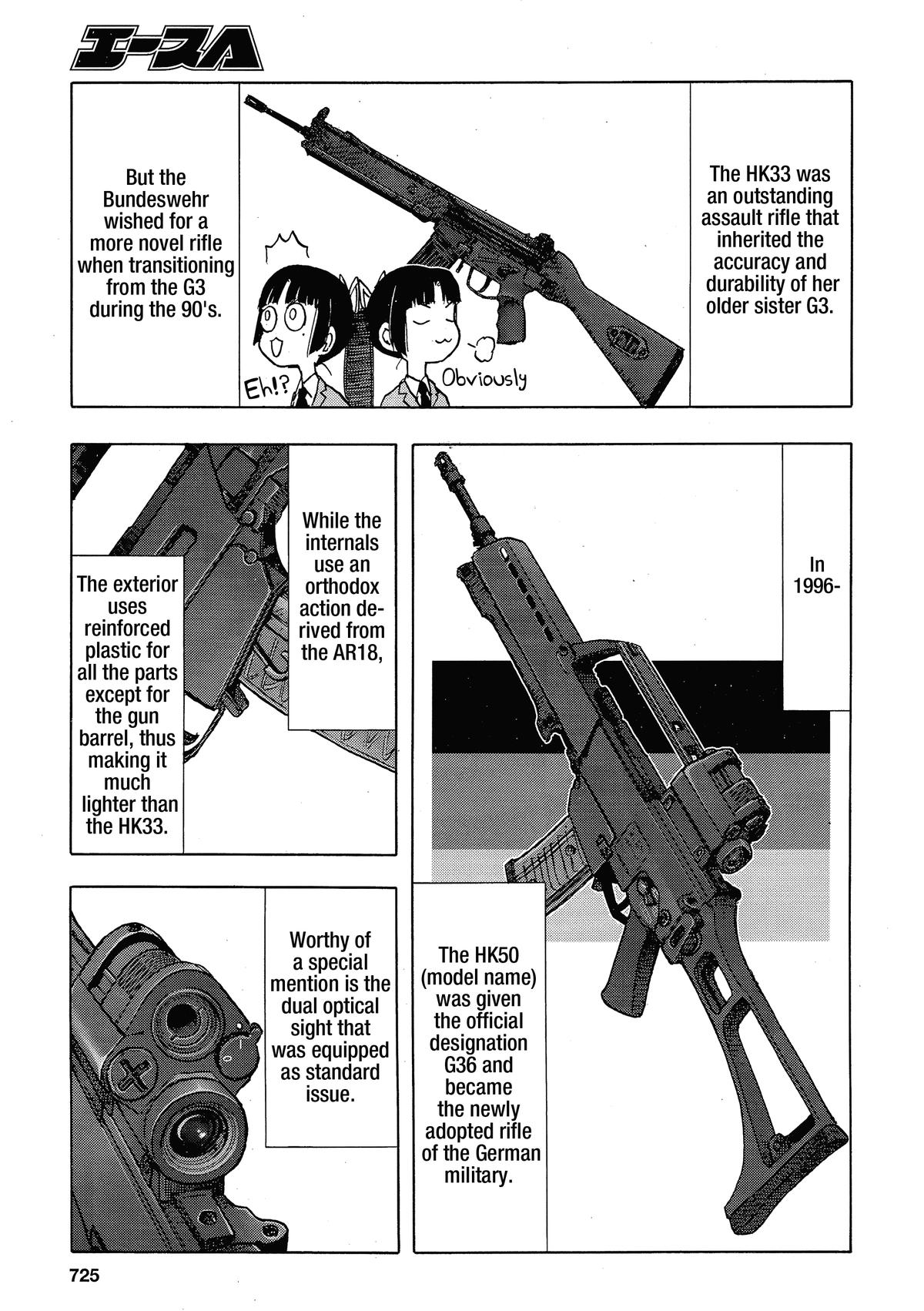 Upotte!! Chapter 108 11