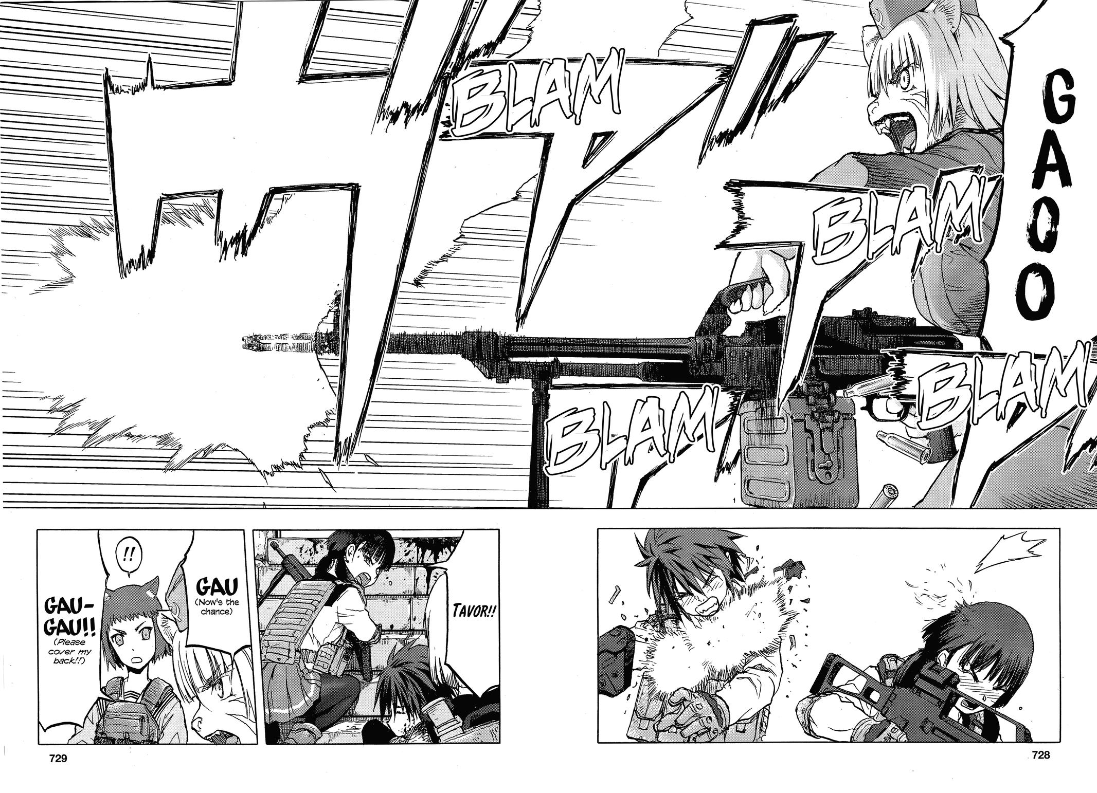 Upotte!! Chapter 108 14