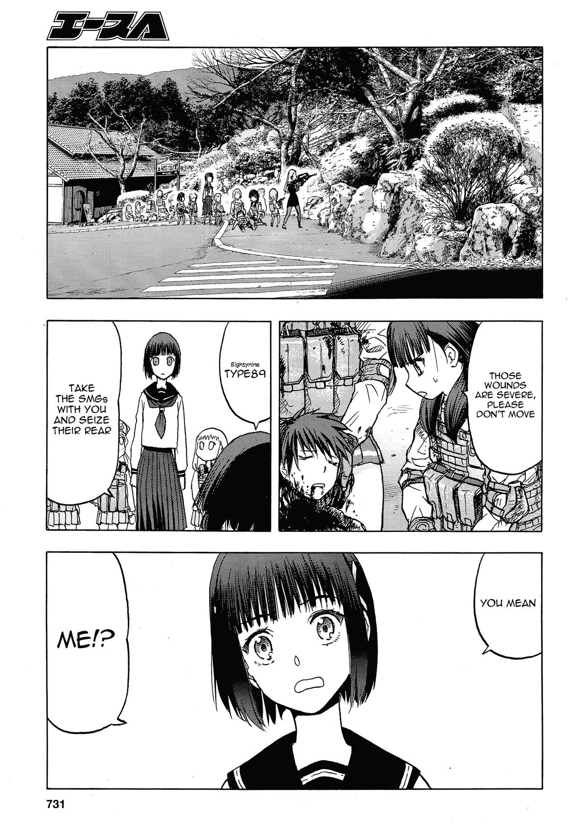 Upotte!! Chapter 108 16