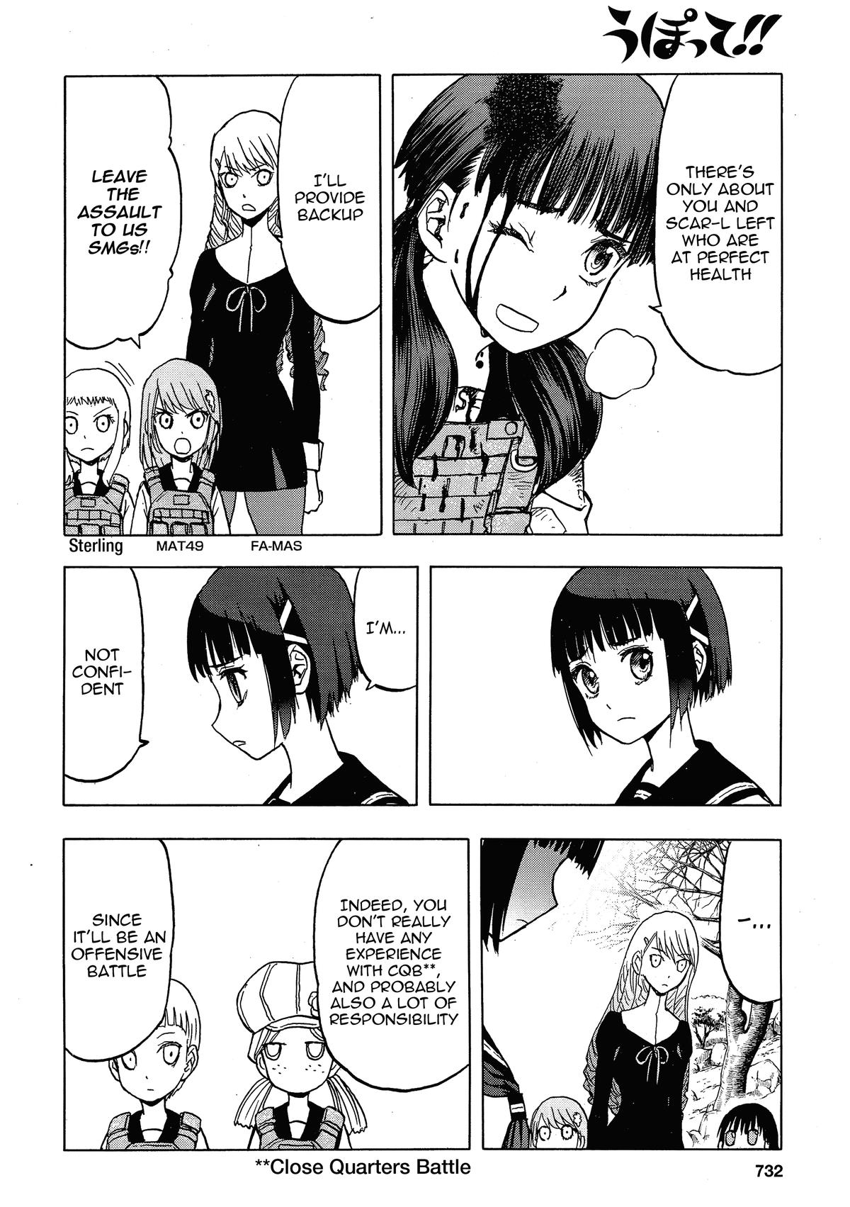 Upotte!! Chapter 108 17