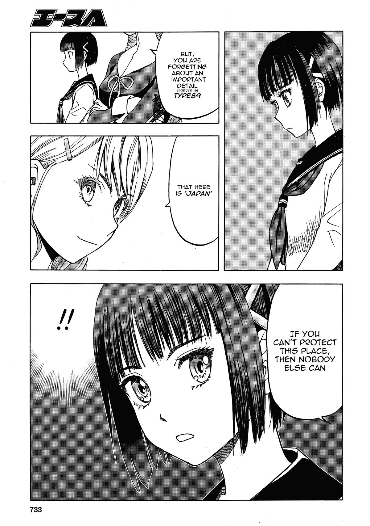 Upotte!! Chapter 108 18