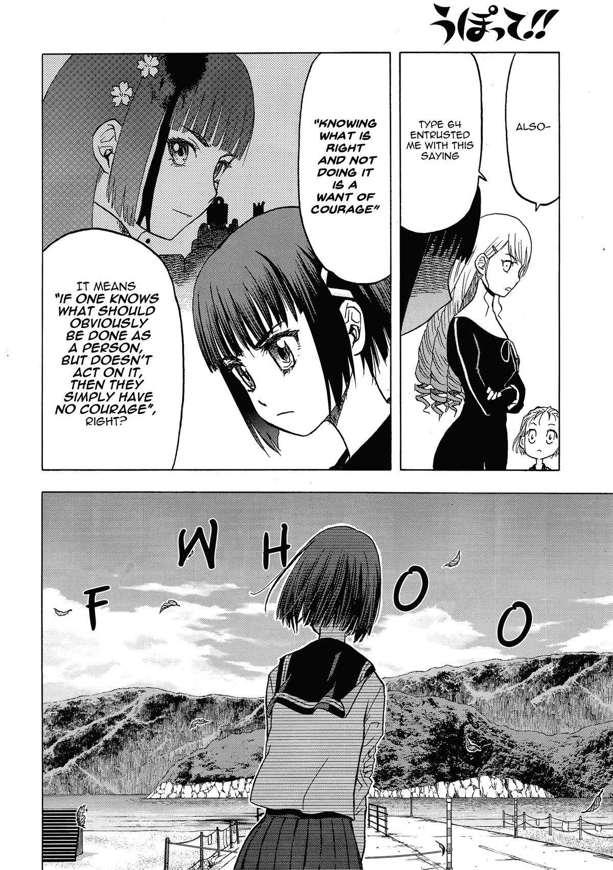 Upotte!! Chapter 108 19