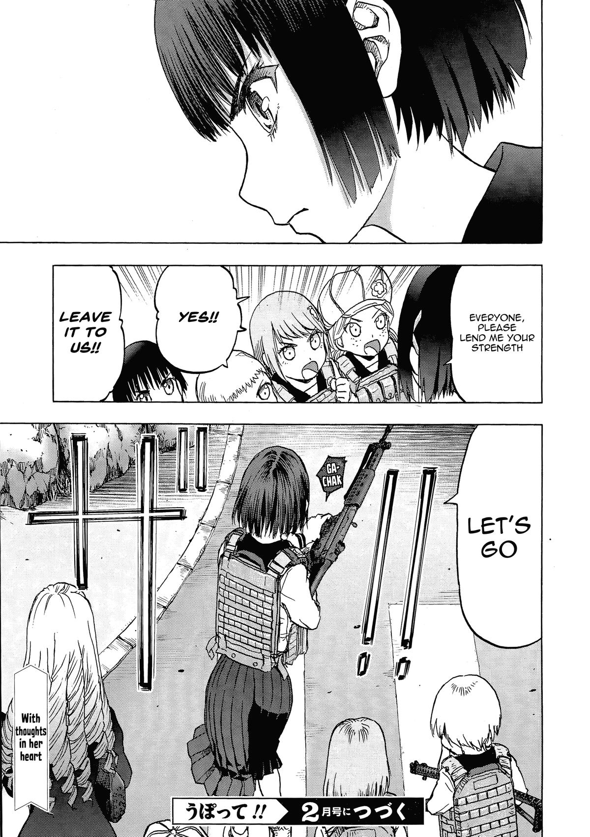 Upotte!! Chapter 108 20