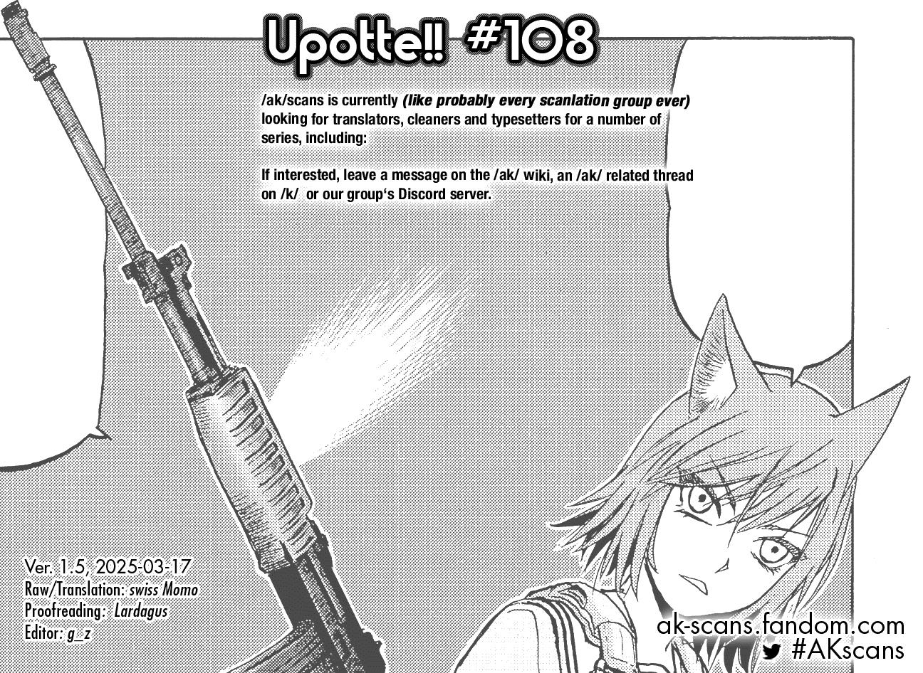 Upotte!! Chapter 108 21