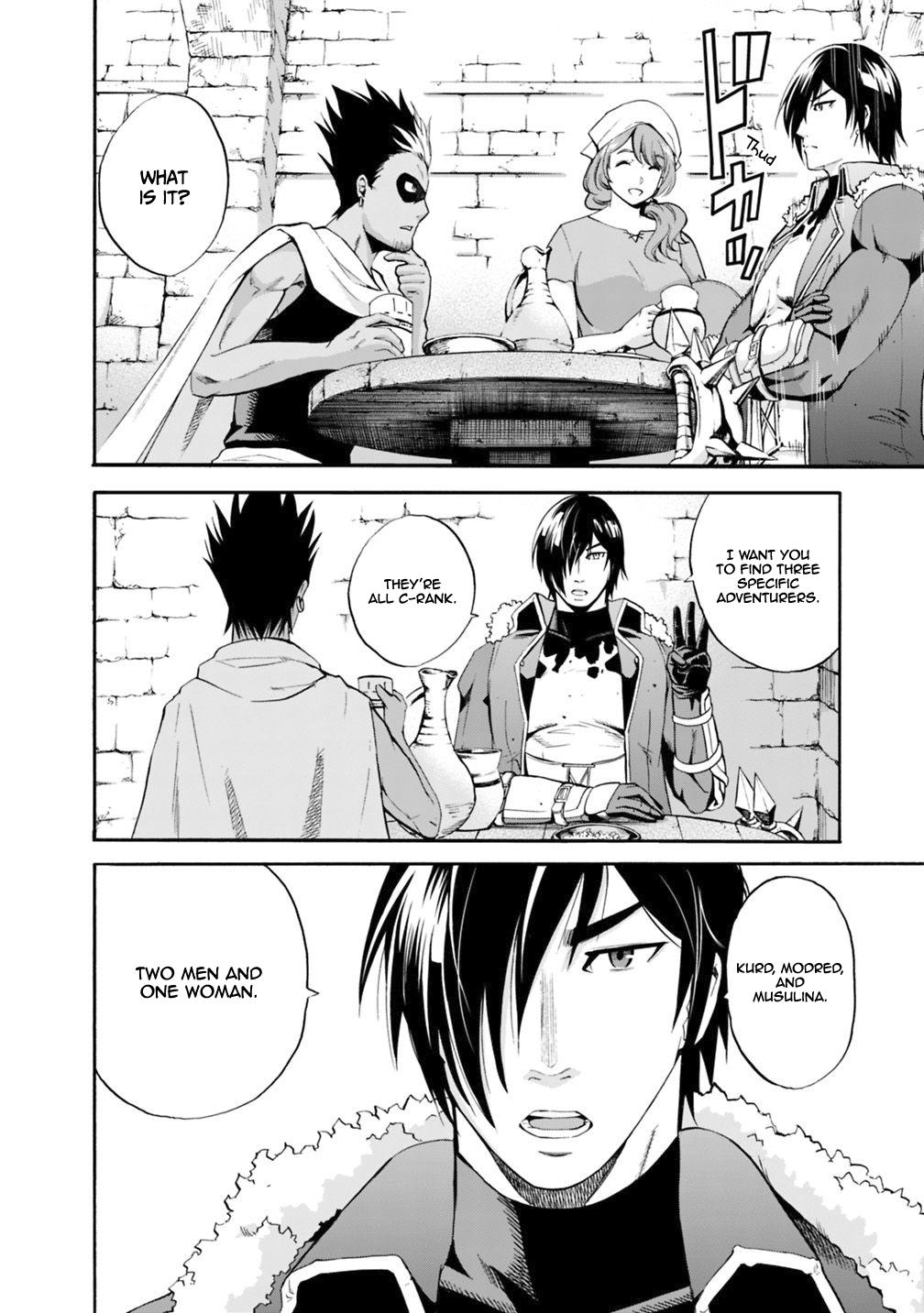 Uragirareta S-Rank Boukensha no Ore wa, Ai suru Dorei no Kanojora to Tomo ni Dorei dake no Harem Guild wo Tsukuru Chapter 4 3