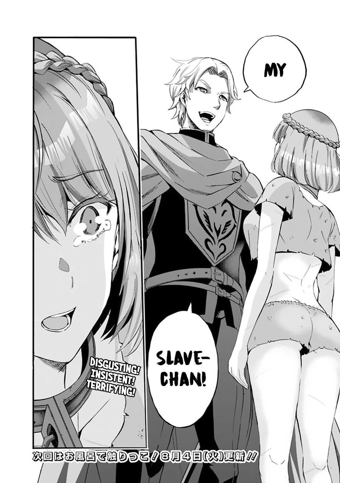 Uragirareta S-Rank Boukensha no Ore wa, Ai suru Dorei no Kanojora to Tomo ni Dorei dake no Harem Guild wo Tsukuru Chapter 10 18