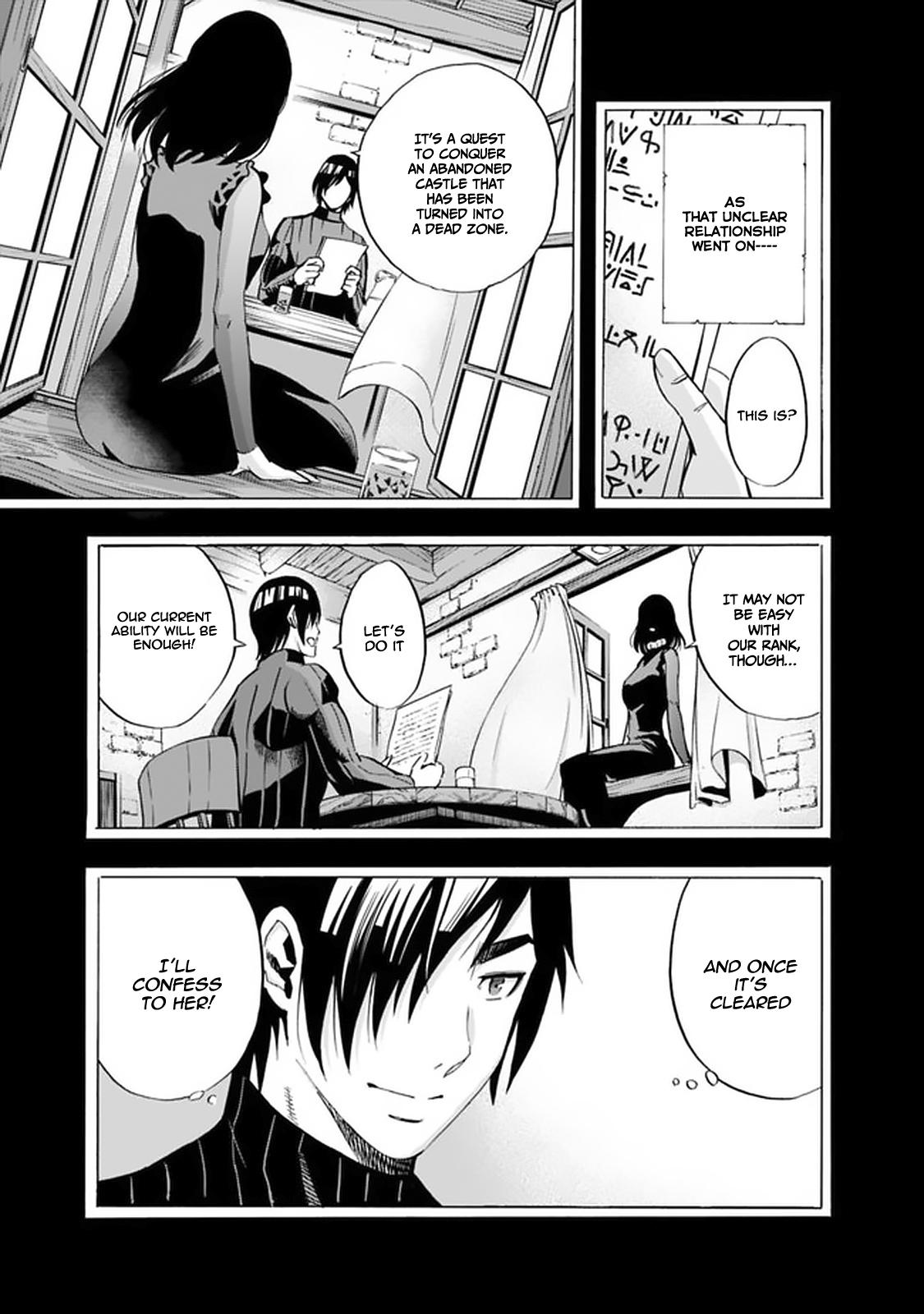 Uragirareta S-Rank Boukensha no Ore wa, Ai suru Dorei no Kanojora to Tomo ni Dorei dake no Harem Guild wo Tsukuru Chapter 13 6