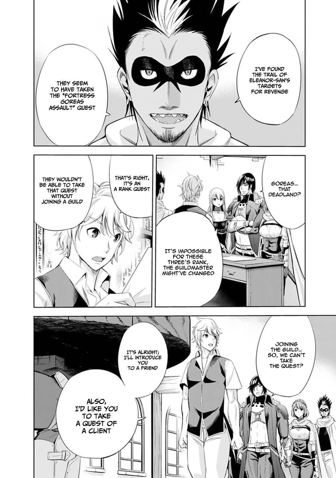 Uragirareta S-Rank Boukensha no Ore wa, Ai suru Dorei no Kanojora to Tomo ni Dorei dake no Harem Guild wo Tsukuru Chapter 15 5