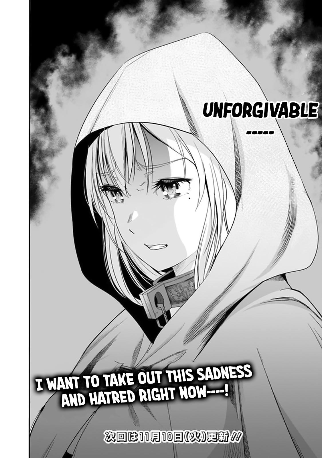 Uragirareta S-Rank Boukensha no Ore wa, Ai suru Dorei no Kanojora to Tomo ni Dorei dake no Harem Guild wo Tsukuru Chapter 16 15