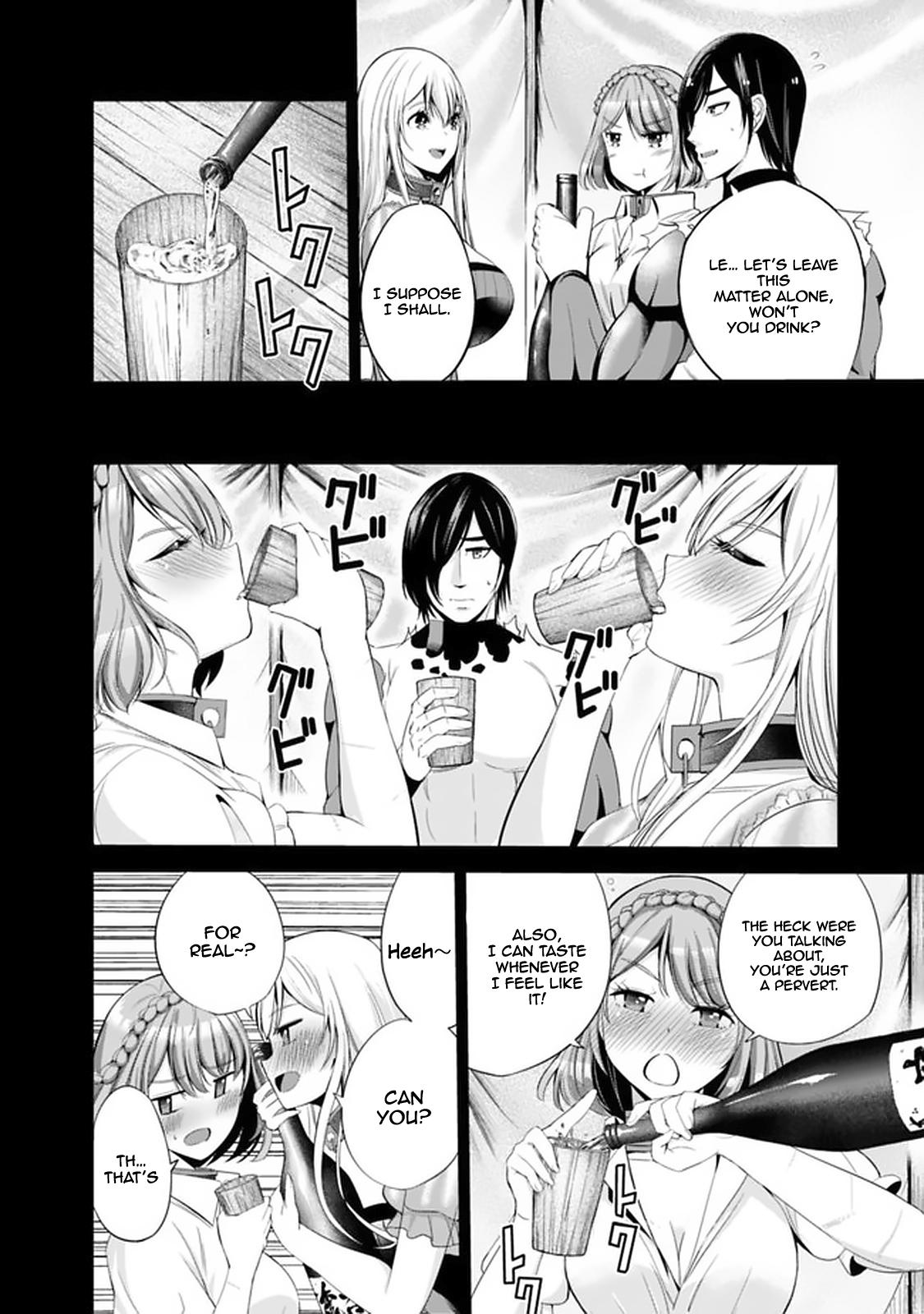 Uragirareta S-Rank Boukensha no Ore wa, Ai suru Dorei no Kanojora to Tomo ni Dorei dake no Harem Guild wo Tsukuru Chapter 18 5
