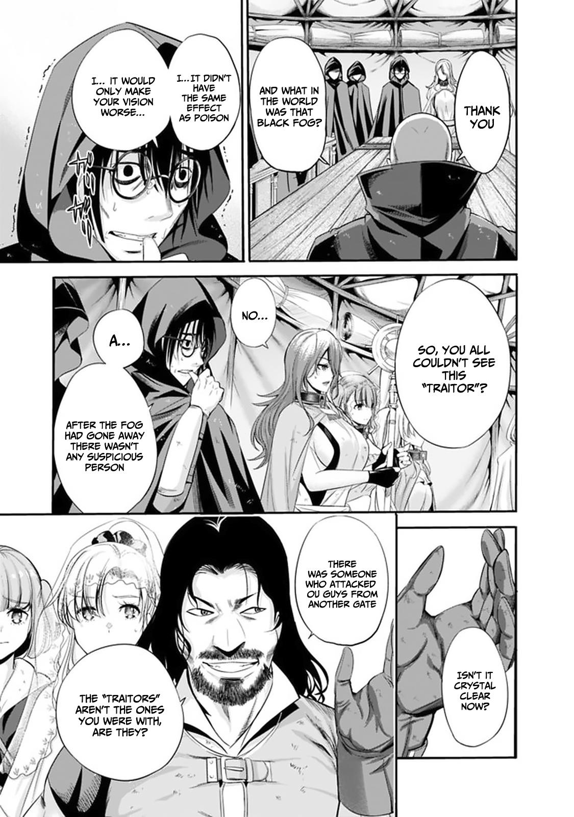 Uragirareta S-Rank Boukensha no Ore wa, Ai suru Dorei no Kanojora to Tomo ni Dorei dake no Harem Guild wo Tsukuru Chapter 19 6