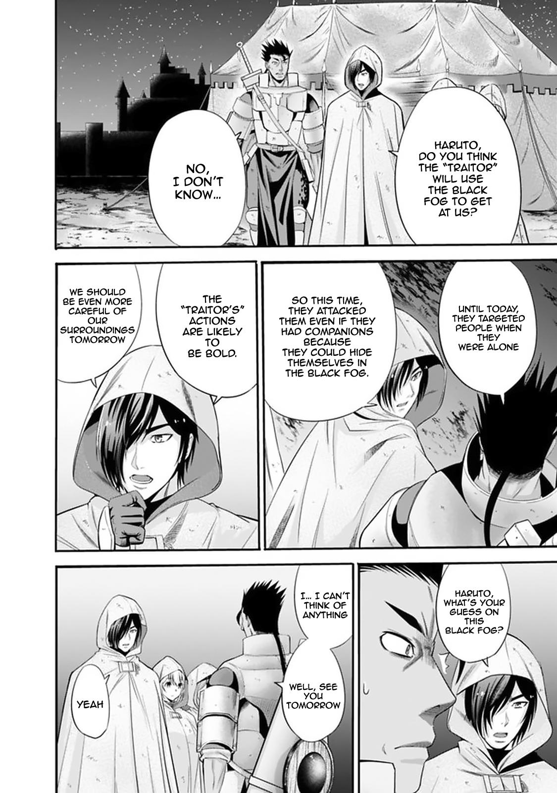 Uragirareta S-Rank Boukensha no Ore wa, Ai suru Dorei no Kanojora to Tomo ni Dorei dake no Harem Guild wo Tsukuru Chapter 19 9