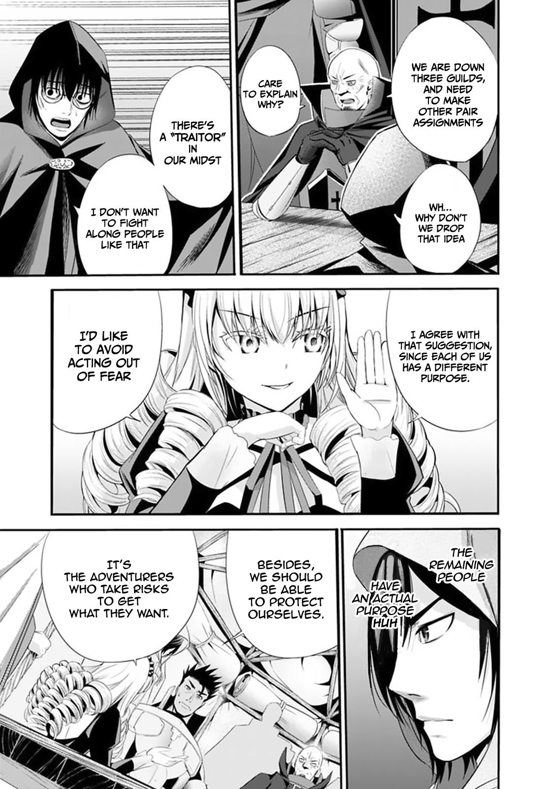 Uragirareta S-Rank Boukensha no Ore wa, Ai suru Dorei no Kanojora to Tomo ni Dorei dake no Harem Guild wo Tsukuru Chapter 20 4