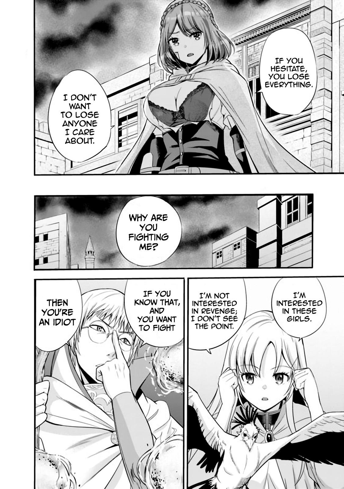 Uragirareta S-Rank Boukensha no Ore wa, Ai suru Dorei no Kanojora to Tomo ni Dorei dake no Harem Guild wo Tsukuru Chapter 23 9