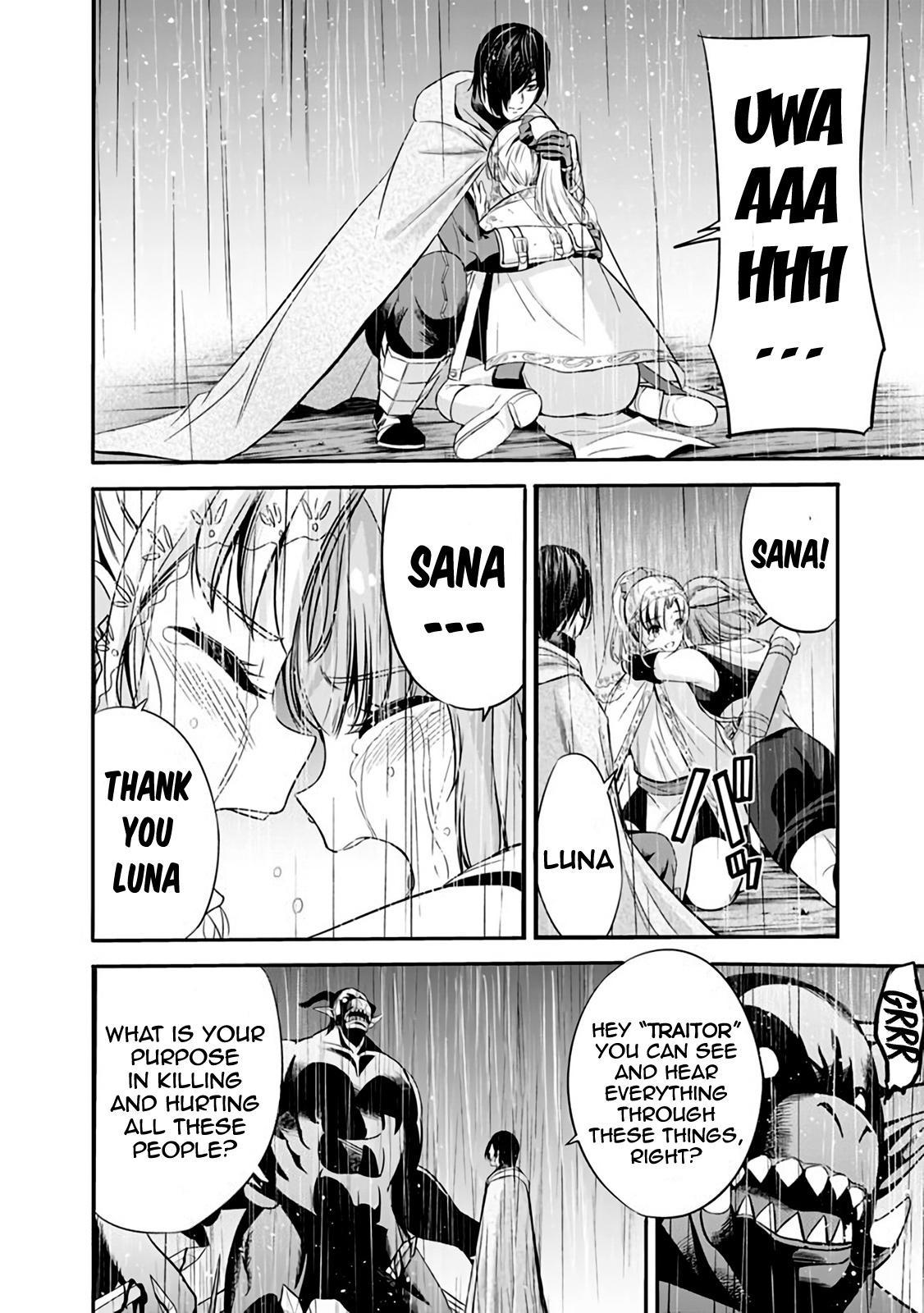 Uragirareta S-Rank Boukensha no Ore wa, Ai suru Dorei no Kanojora to Tomo ni Dorei dake no Harem Guild wo Tsukuru Chapter 25 15