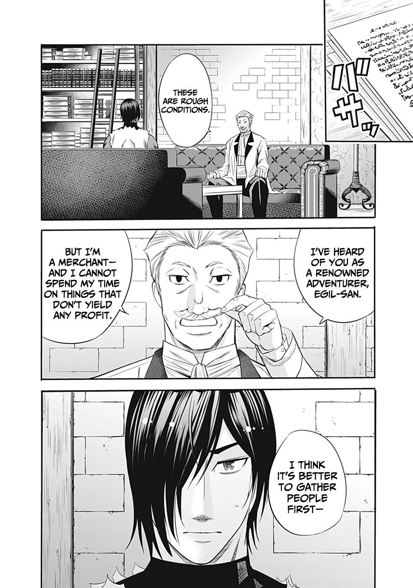 Uragirareta S-Rank Boukensha no Ore wa, Ai suru Dorei no Kanojora to Tomo ni Dorei dake no Harem Guild wo Tsukuru Chapter 29 9