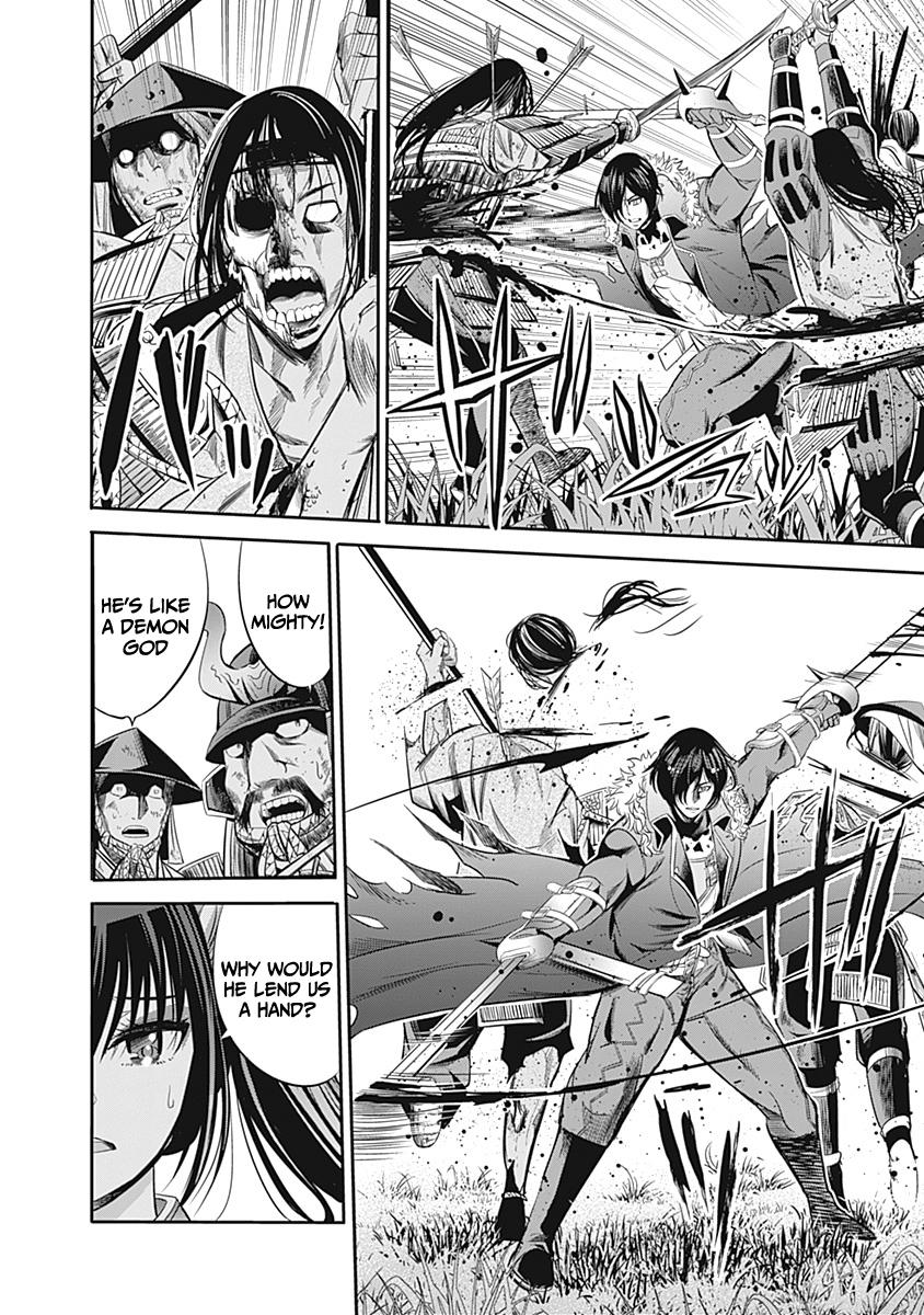 Uragirareta S-Rank Boukensha no Ore wa, Ai suru Dorei no Kanojora to Tomo ni Dorei dake no Harem Guild wo Tsukuru Chapter 32 12