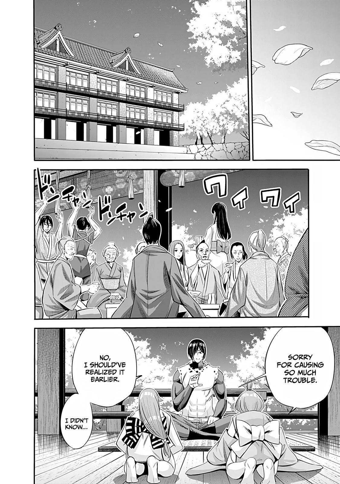 Uragirareta S-Rank Boukensha no Ore wa, Ai suru Dorei no Kanojora to Tomo ni Dorei dake no Harem Guild wo Tsukuru Chapter 40 5