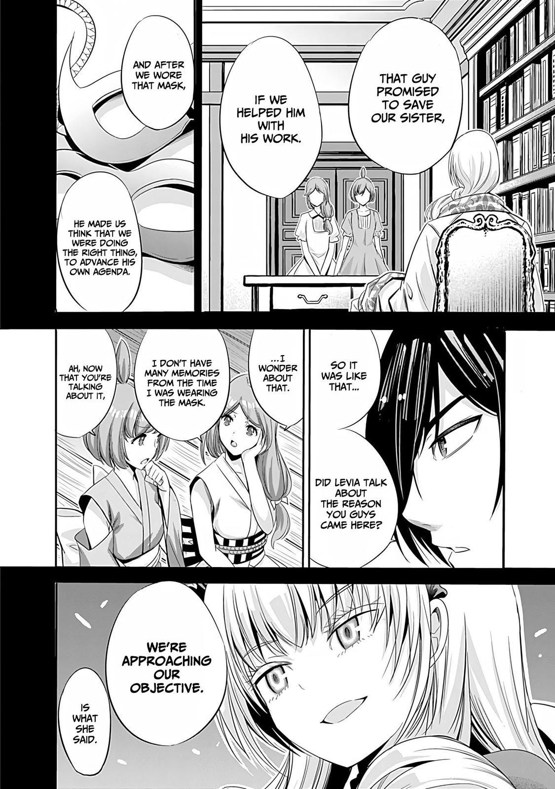 Uragirareta S-Rank Boukensha no Ore wa, Ai suru Dorei no Kanojora to Tomo ni Dorei dake no Harem Guild wo Tsukuru Chapter 40 7