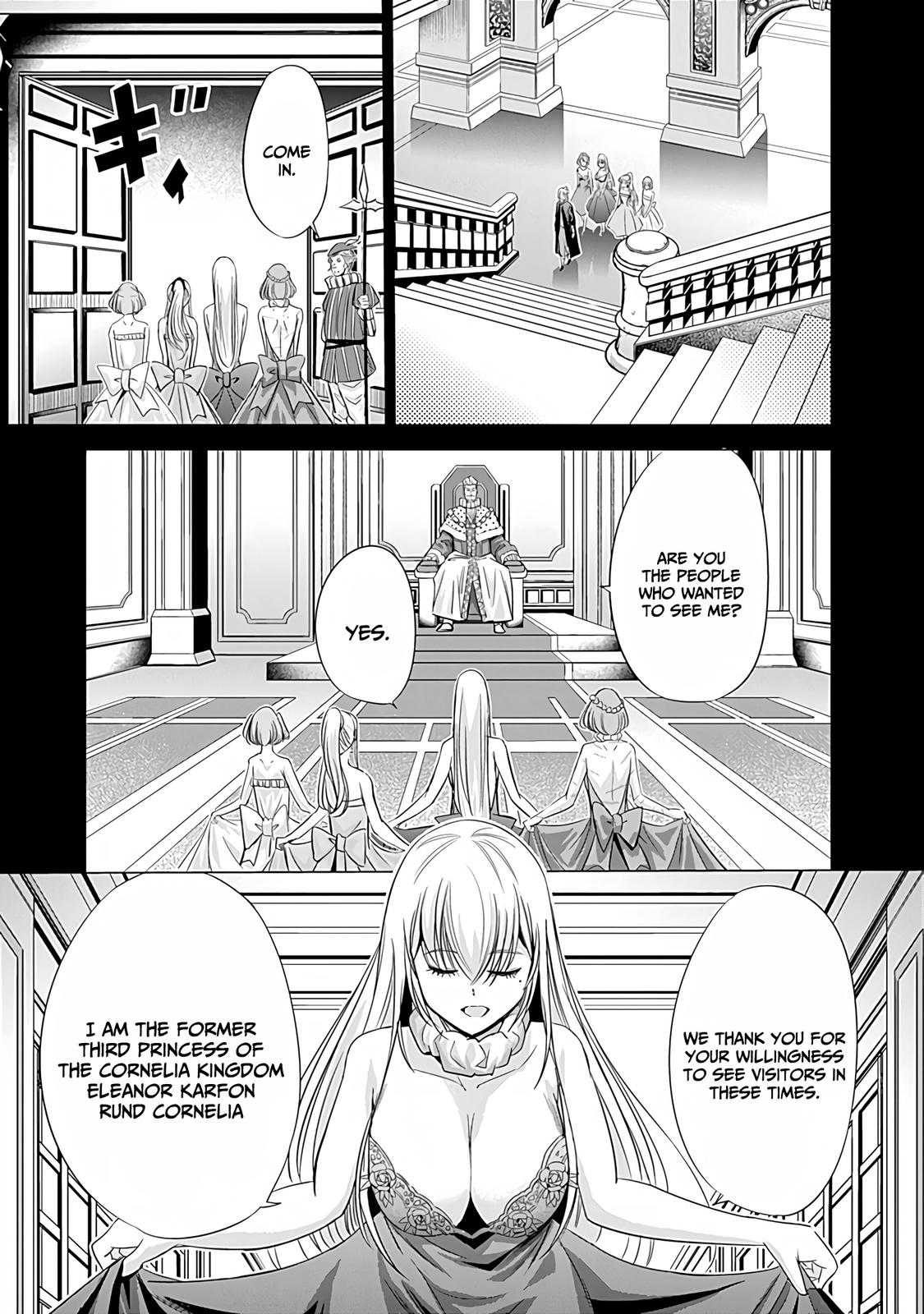 Uragirareta S-Rank Boukensha no Ore wa, Ai suru Dorei no Kanojora to Tomo ni Dorei dake no Harem Guild wo Tsukuru Chapter 42 8