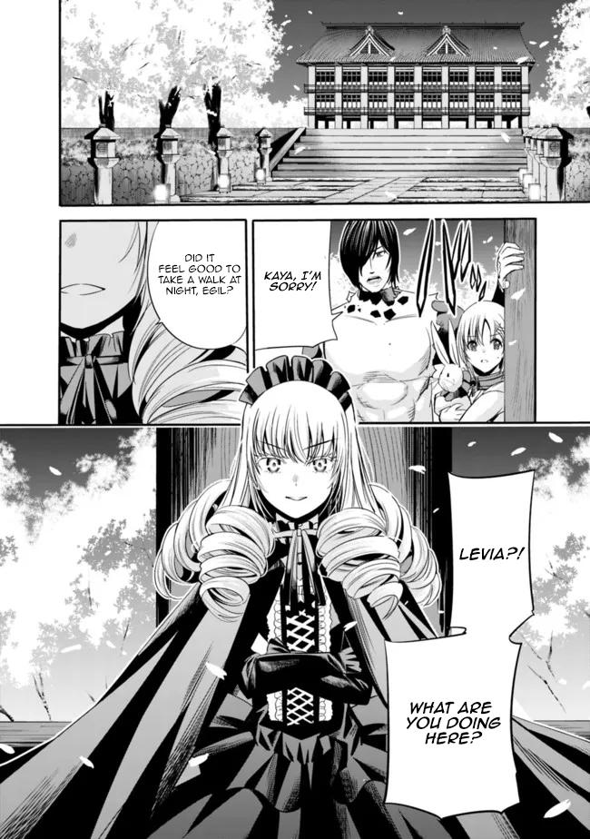 Uragirareta S-Rank Boukensha no Ore wa, Ai suru Dorei no Kanojora to Tomo ni Dorei dake no Harem Guild wo Tsukuru Chapter 44 9